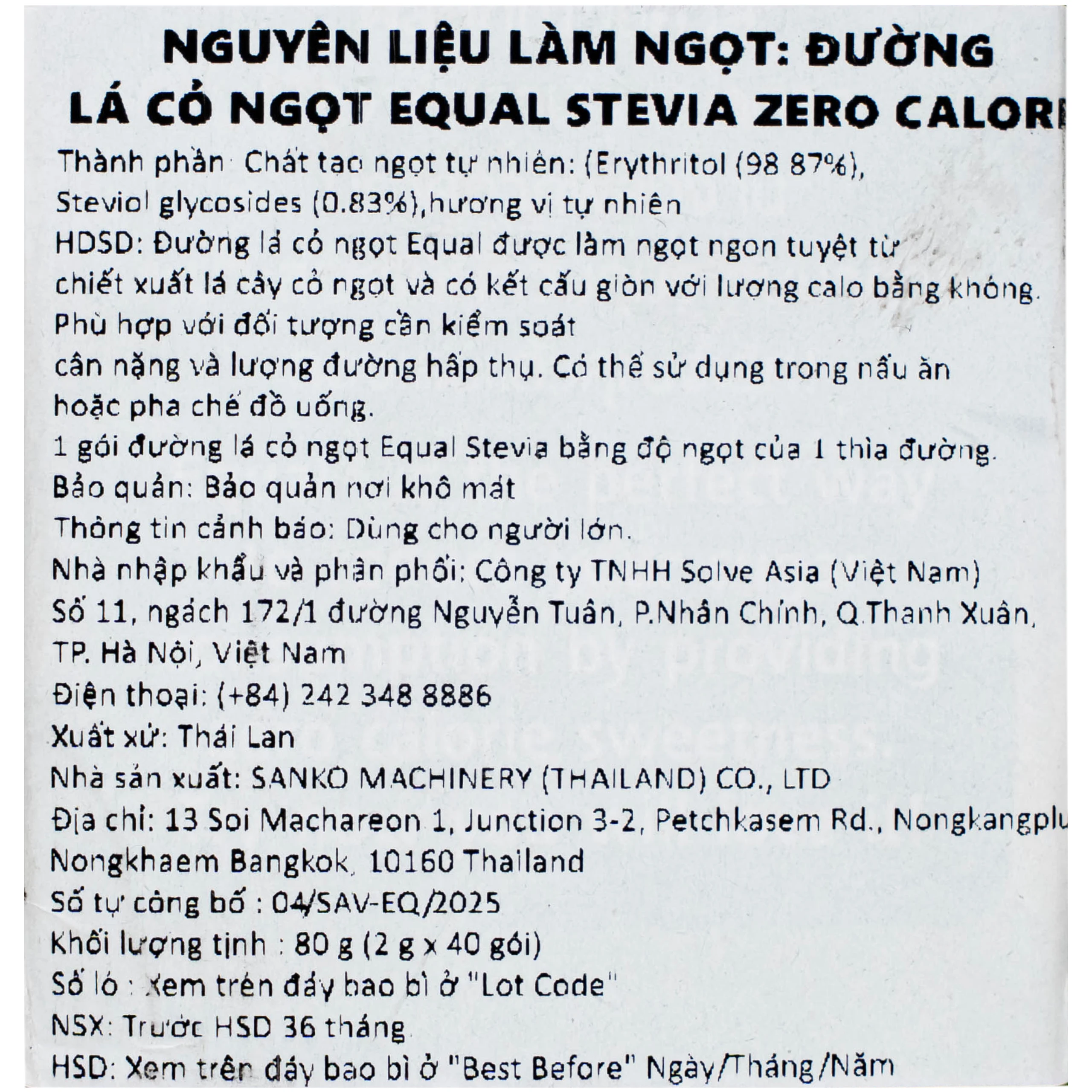 Nguyên liệu làm ngọt: Đường Lá Cỏ Ngọt Equal Stevia No Calorie (40 gói x 2G)