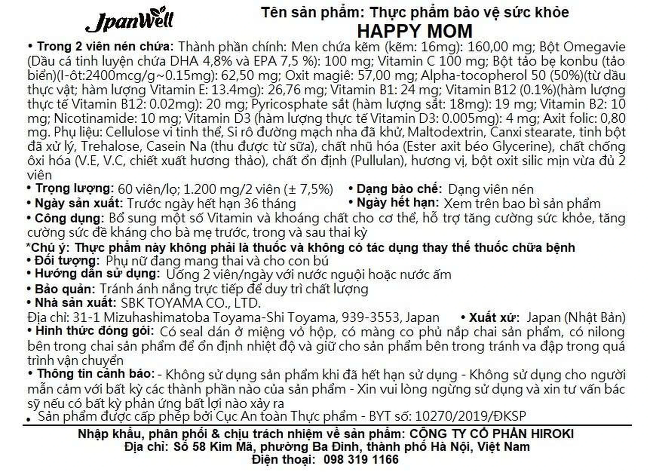 Viên uống bổ sung vitamin và khoáng chất cho bà mẹ trước, trong và sau thai kỳ Happy Mom Jpanwell (60 viên)
