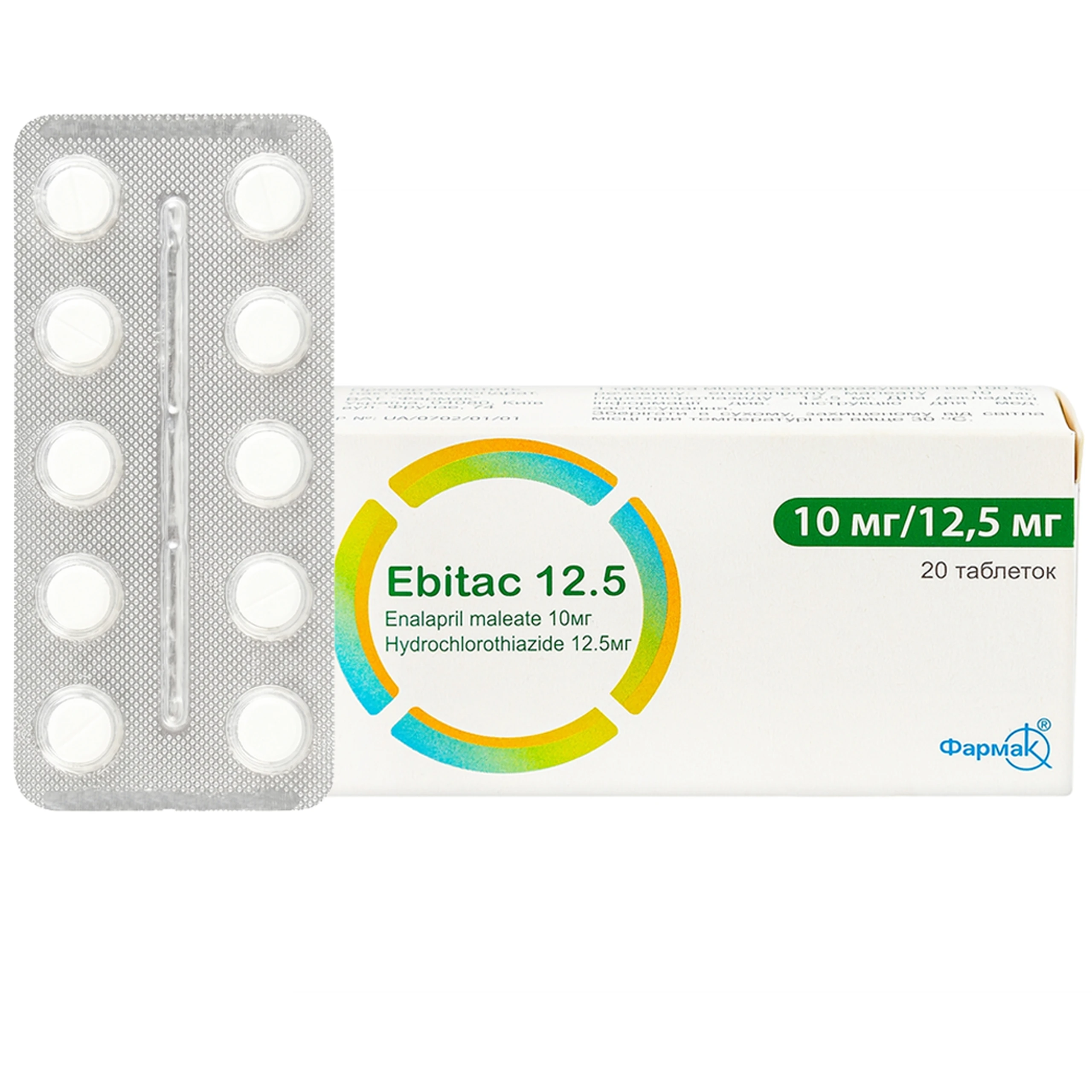 Thuốc Ebitac 12.5 Farkmak điều trị suy tim, tăng huyết áp (2 vỉ x 10 viên) 1