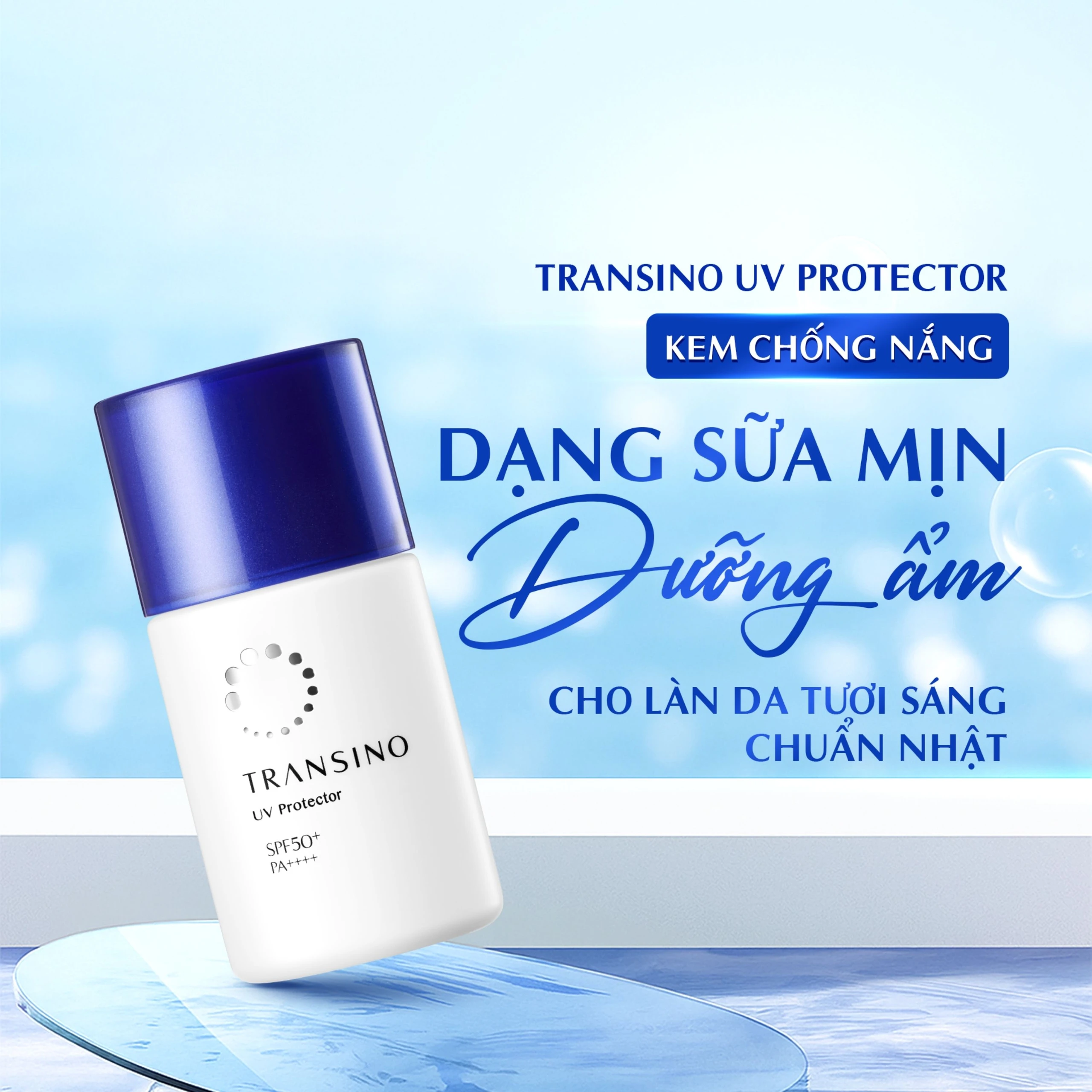 Kem chống nắng ngừa nám, trắng da Transino Whitening UV Protector SPF50+ PA++++ 30ml
