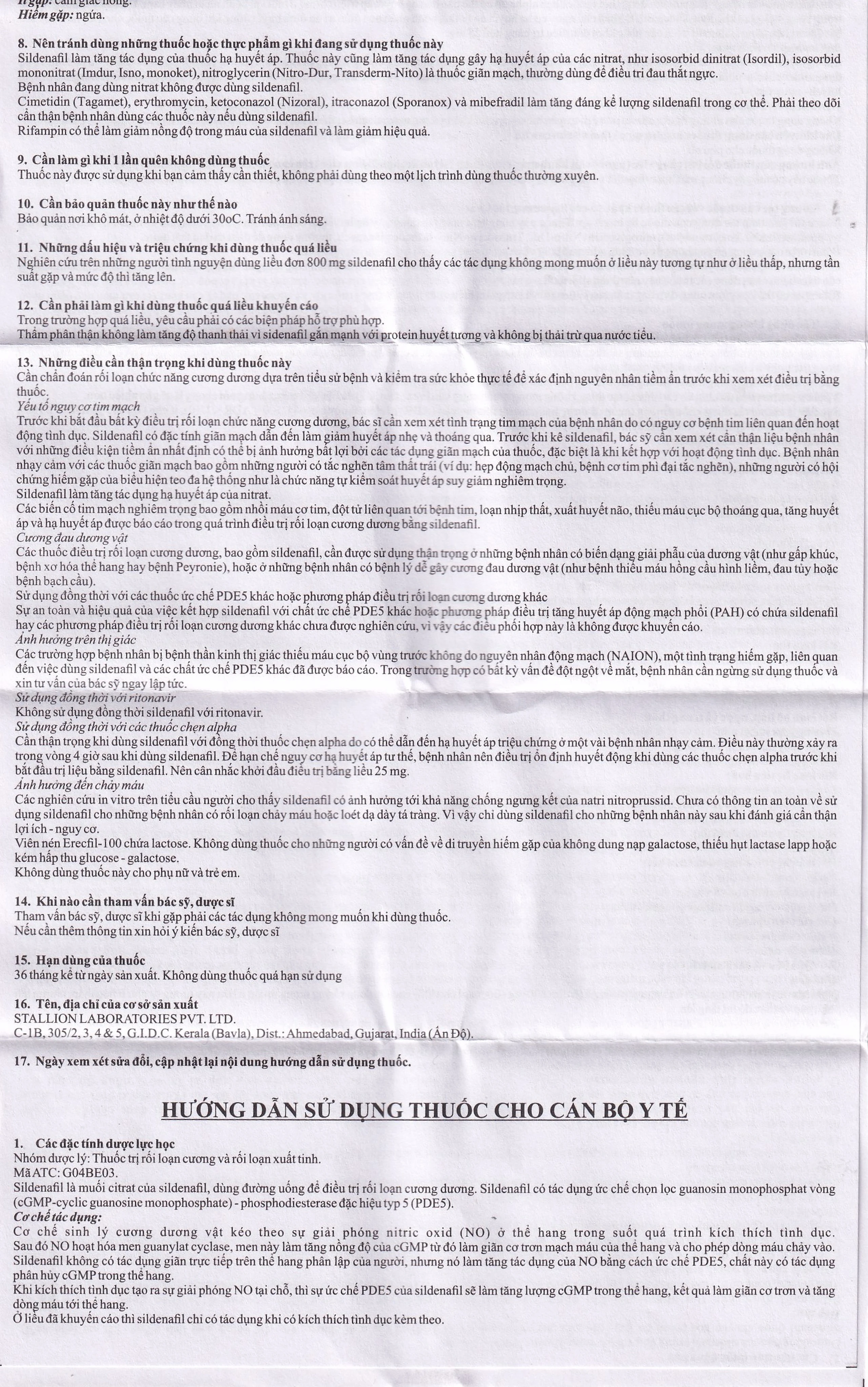 Thuốc Erecfil-100 Sildenafil Citrate điều trị rối loạn cương dương (1 vỉ x 4 viên)