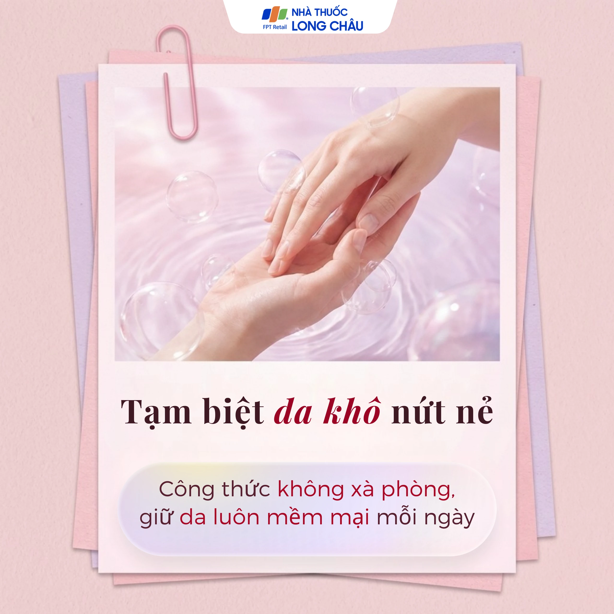 Sữa tắm Eucerin pH5 Washlotion 63073 cho da nhạy cảm (400ml)