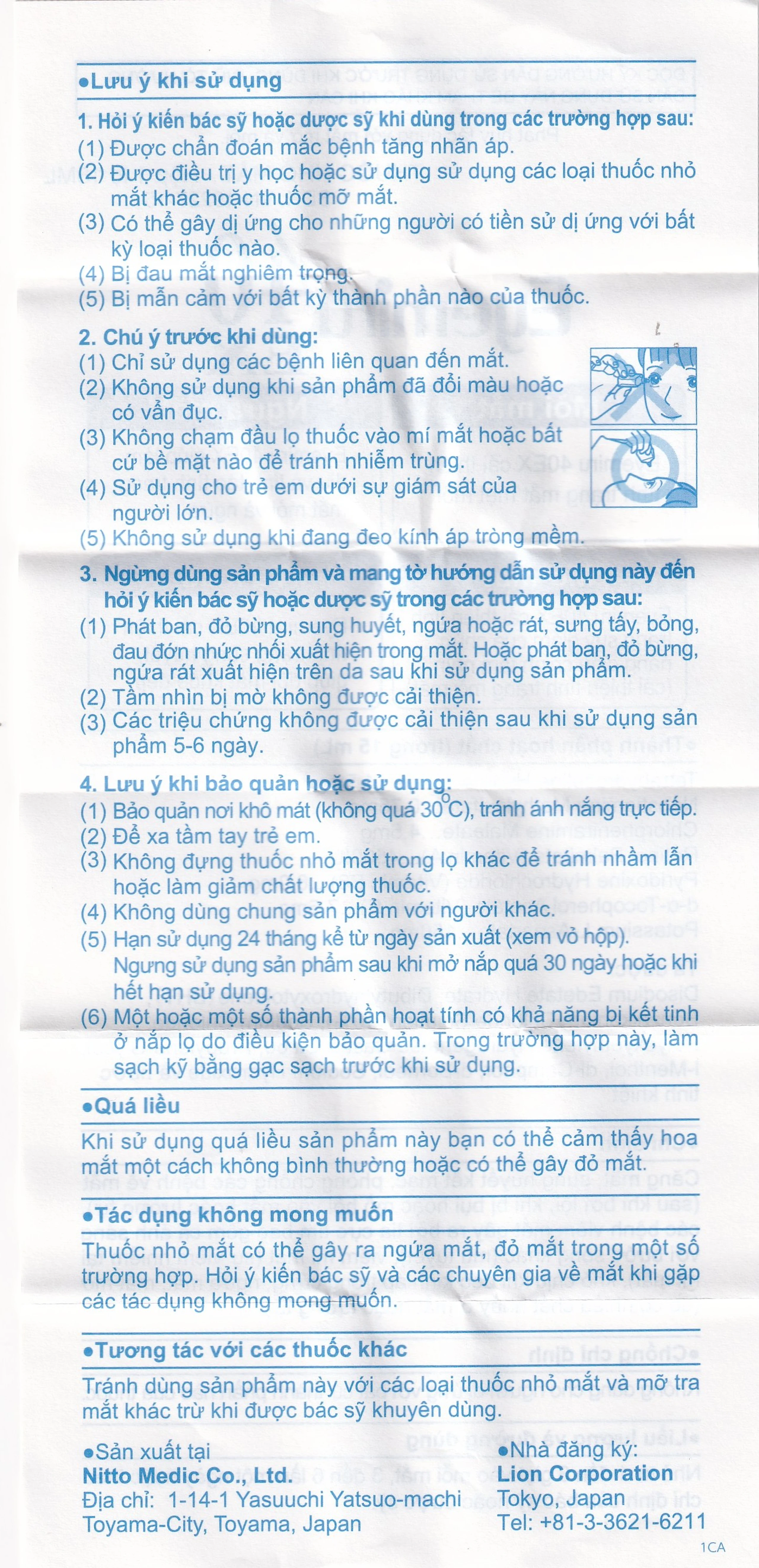 Thuốc nhỏ mắt Eyemiru 40 EX điều trị căng mắt, xung huyết kết mạc (15ml)