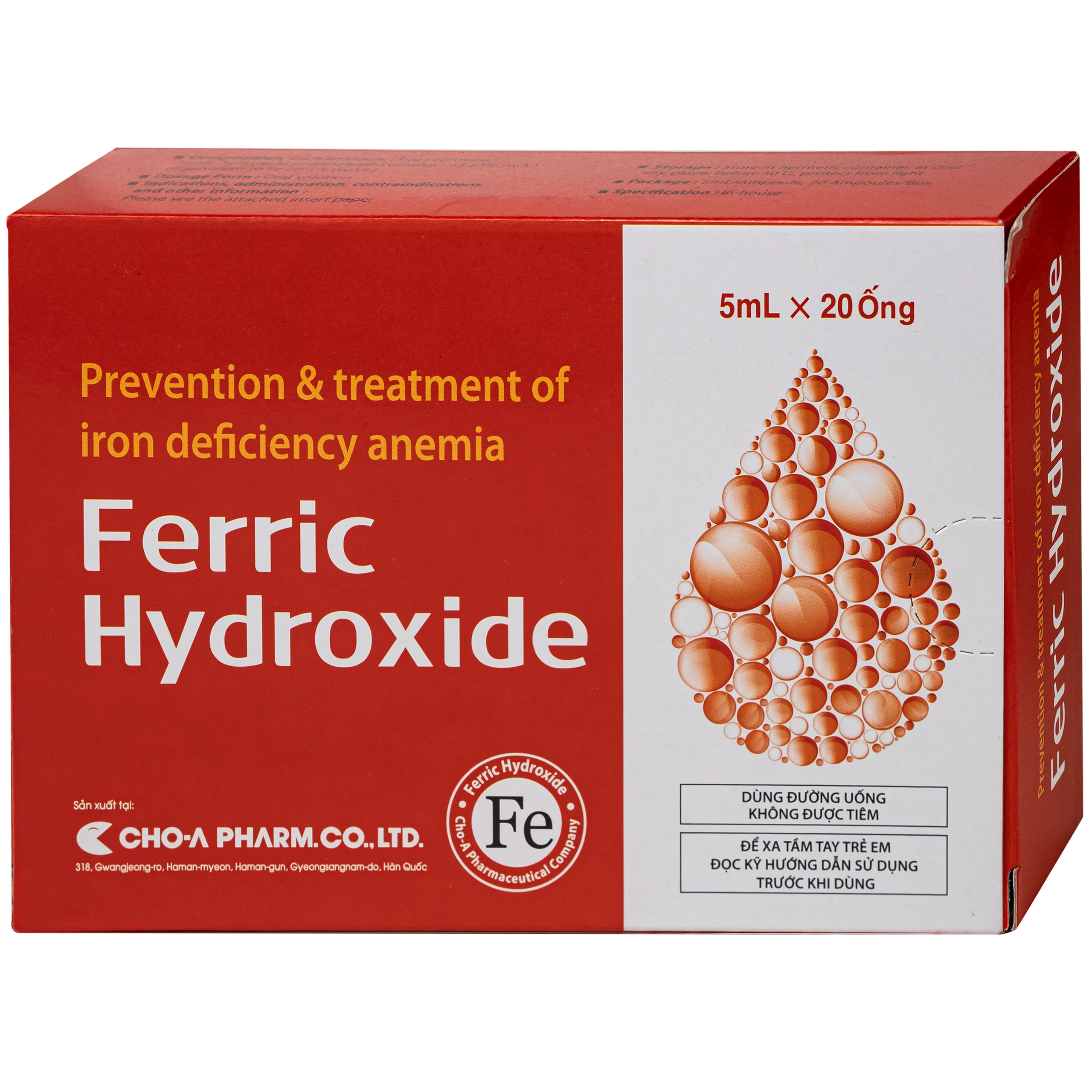 Dung dịch uống Ferric Hydroxide ngăn ngừa và điều trị thiếu máu do thiếu sắt (20 ống x 5ml) 2