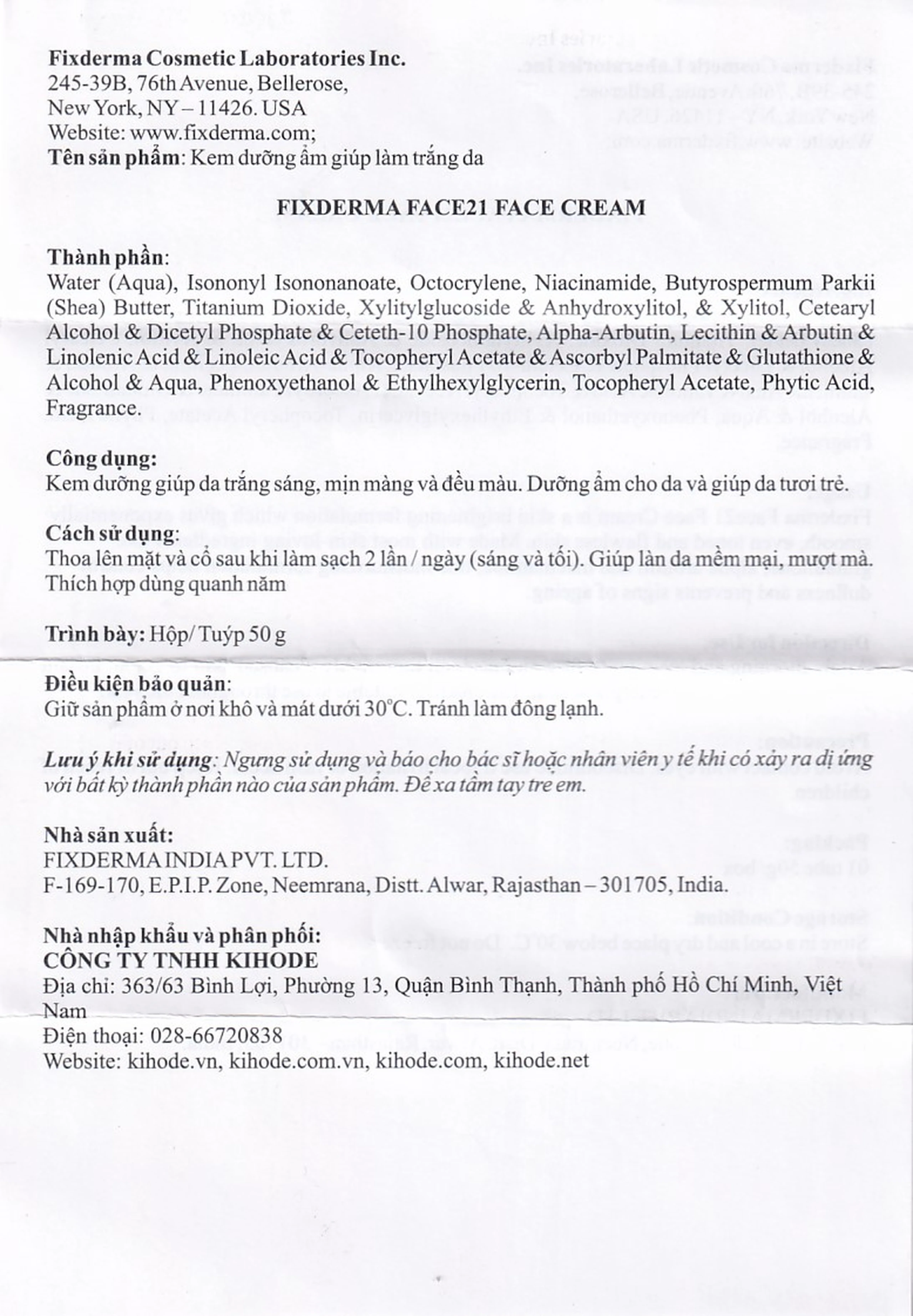 Kem dưỡng ẩm sáng da Fixderma Face21 Face Cream 50g