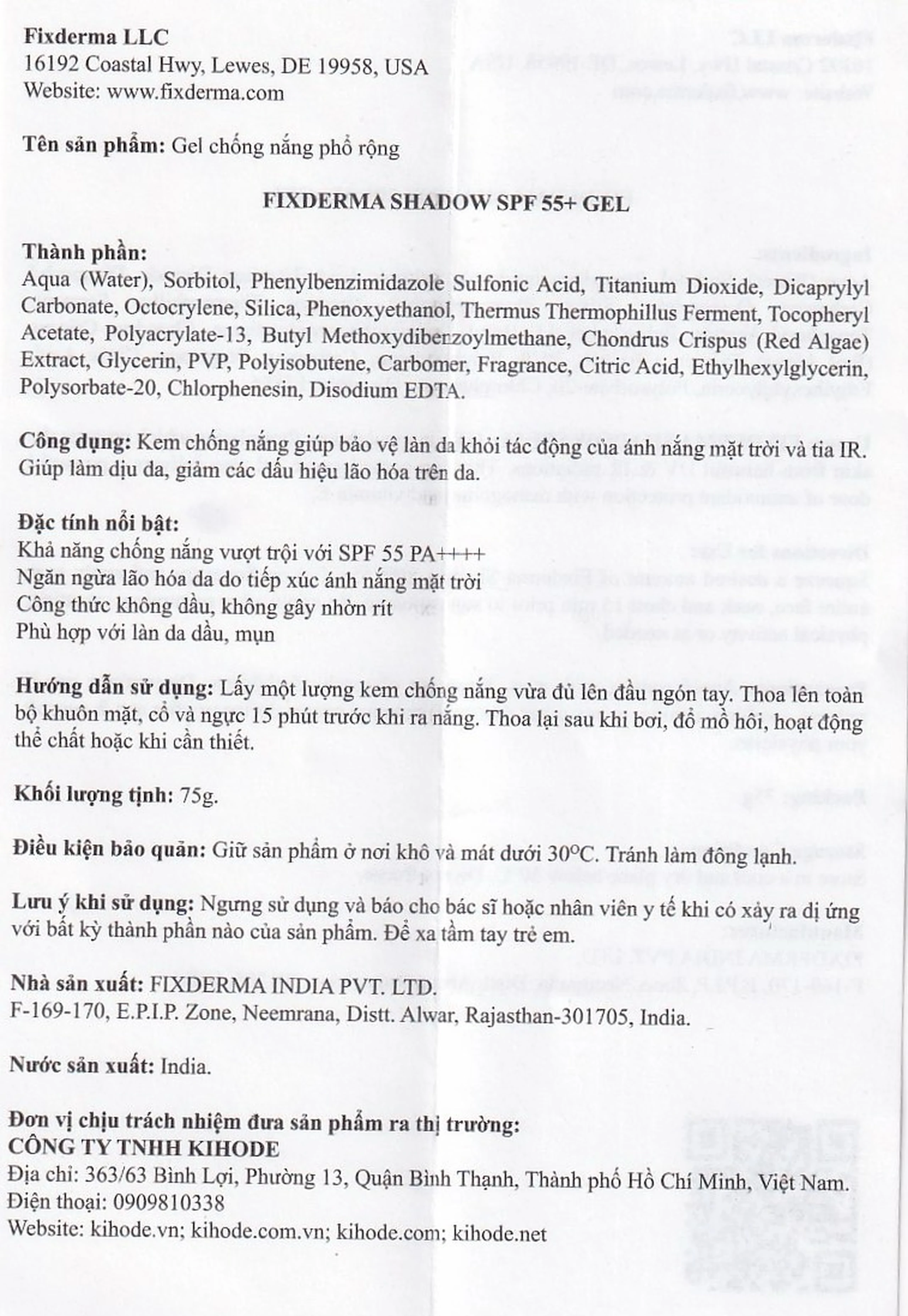 Gel chống nắng Fixderma Shadow SPF 55+ bảo vệ da khỏi tia UV, dưỡng ẩm (75g)