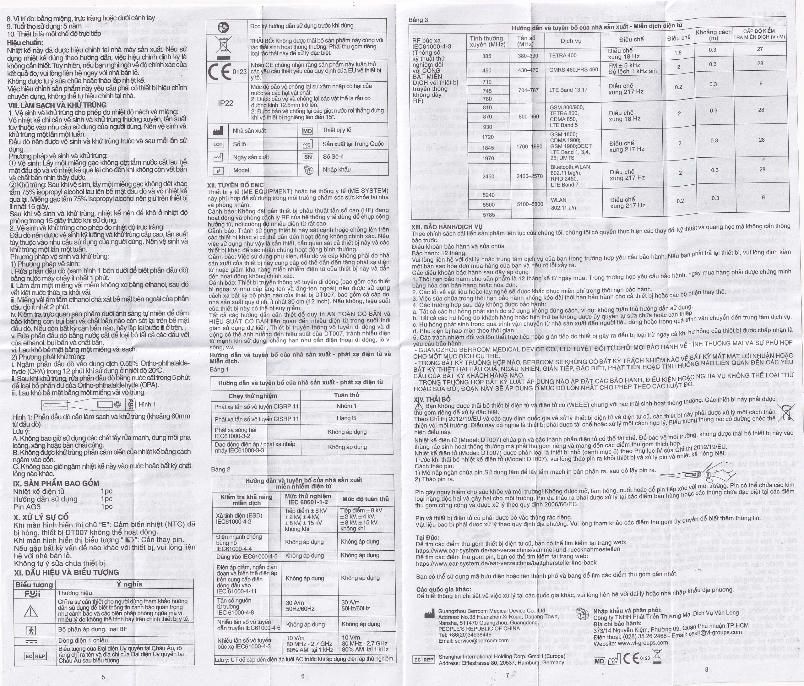 Nhiệt kế điện tử đo thân nhiệt Fuji DT007