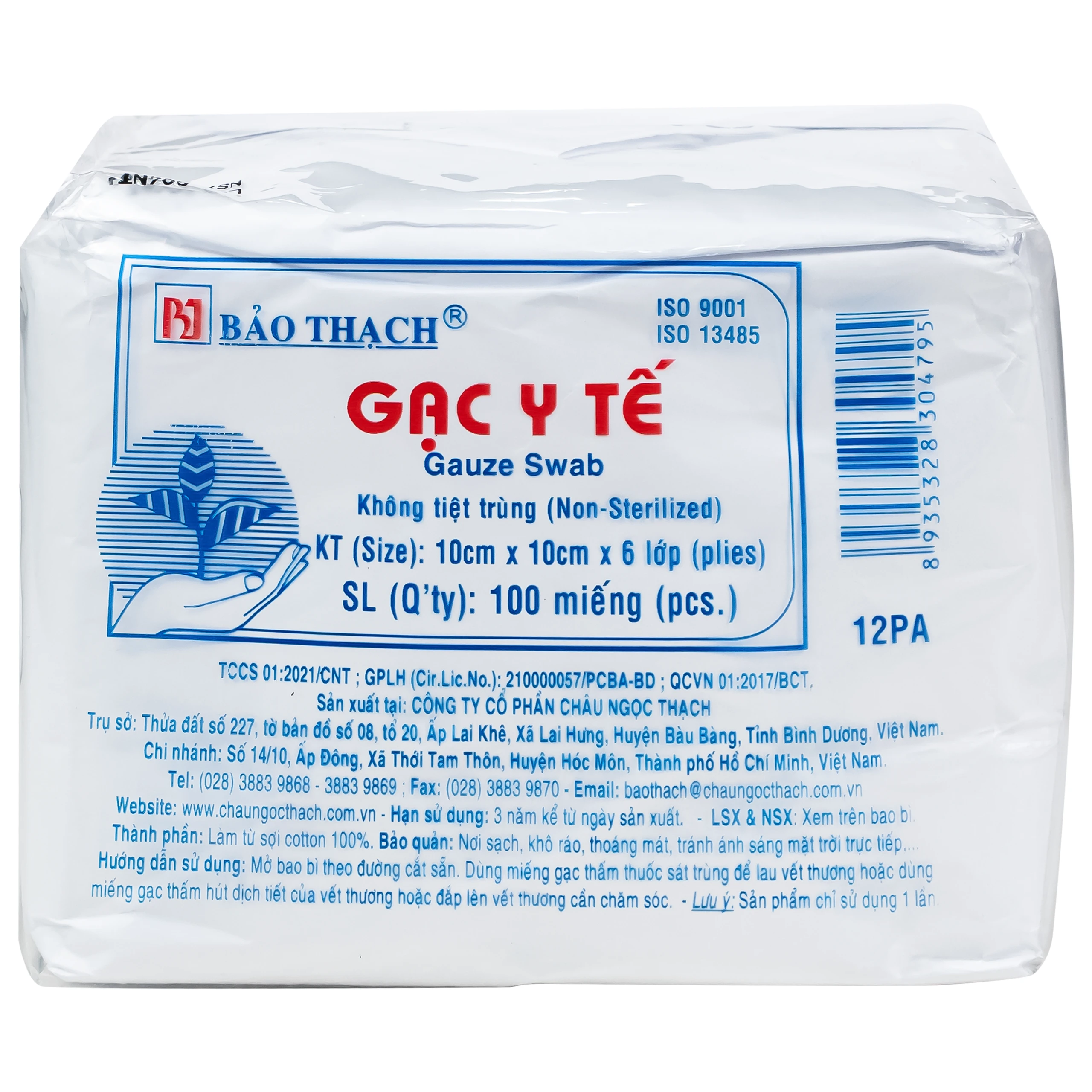 Gạc Bảo Thạch 10x10cm x 6 lớp (100 miếng) 1