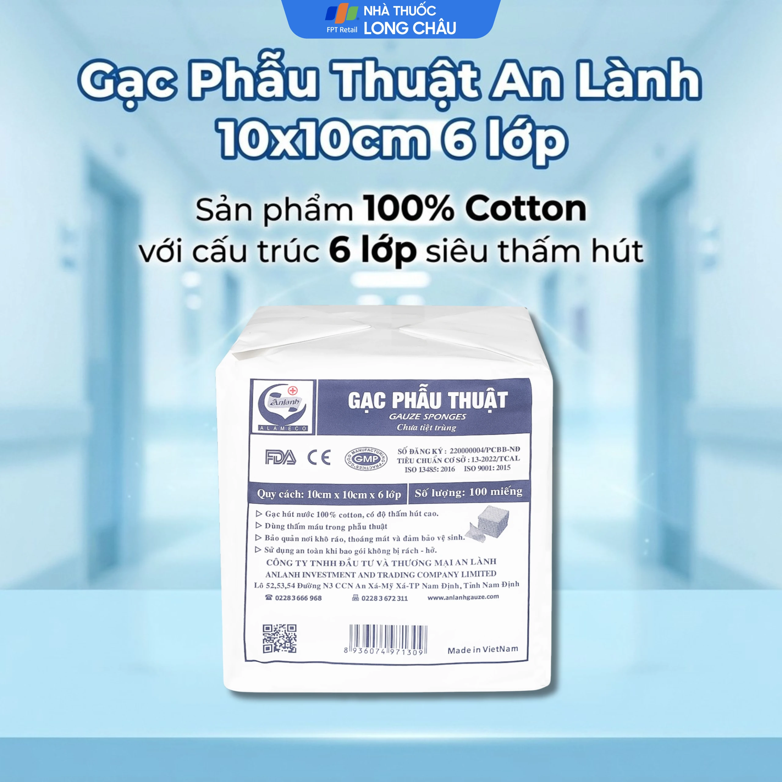 Gạc phẫu thuật An Lành 10x10cm x 6 lớp (100 miếng) dùng thấm máu trong phẫu thuật 2