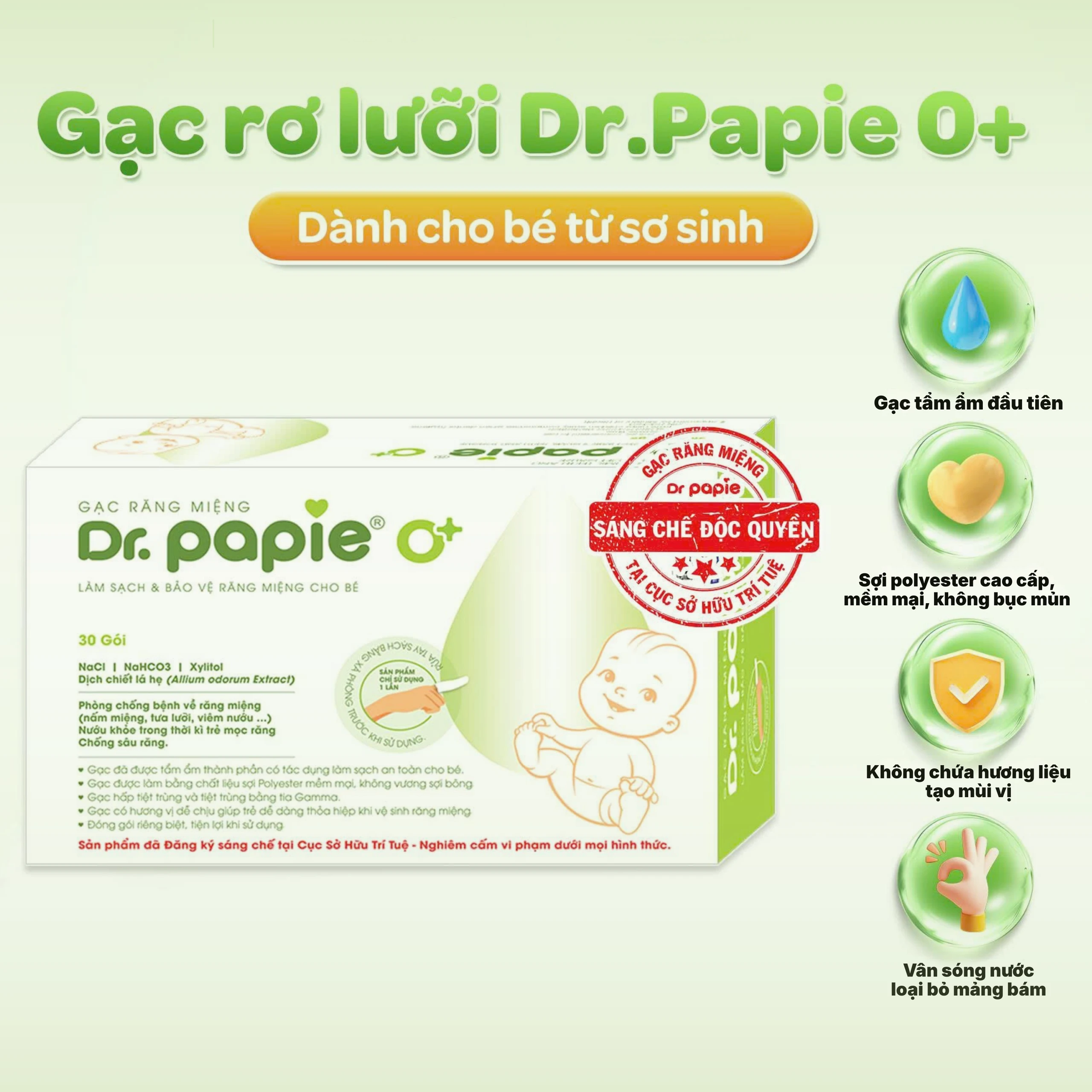 Gạc răng miệng Dr.Papie Starmed (30 gói) làm sạch và bảo vệ răng miệng cho bé