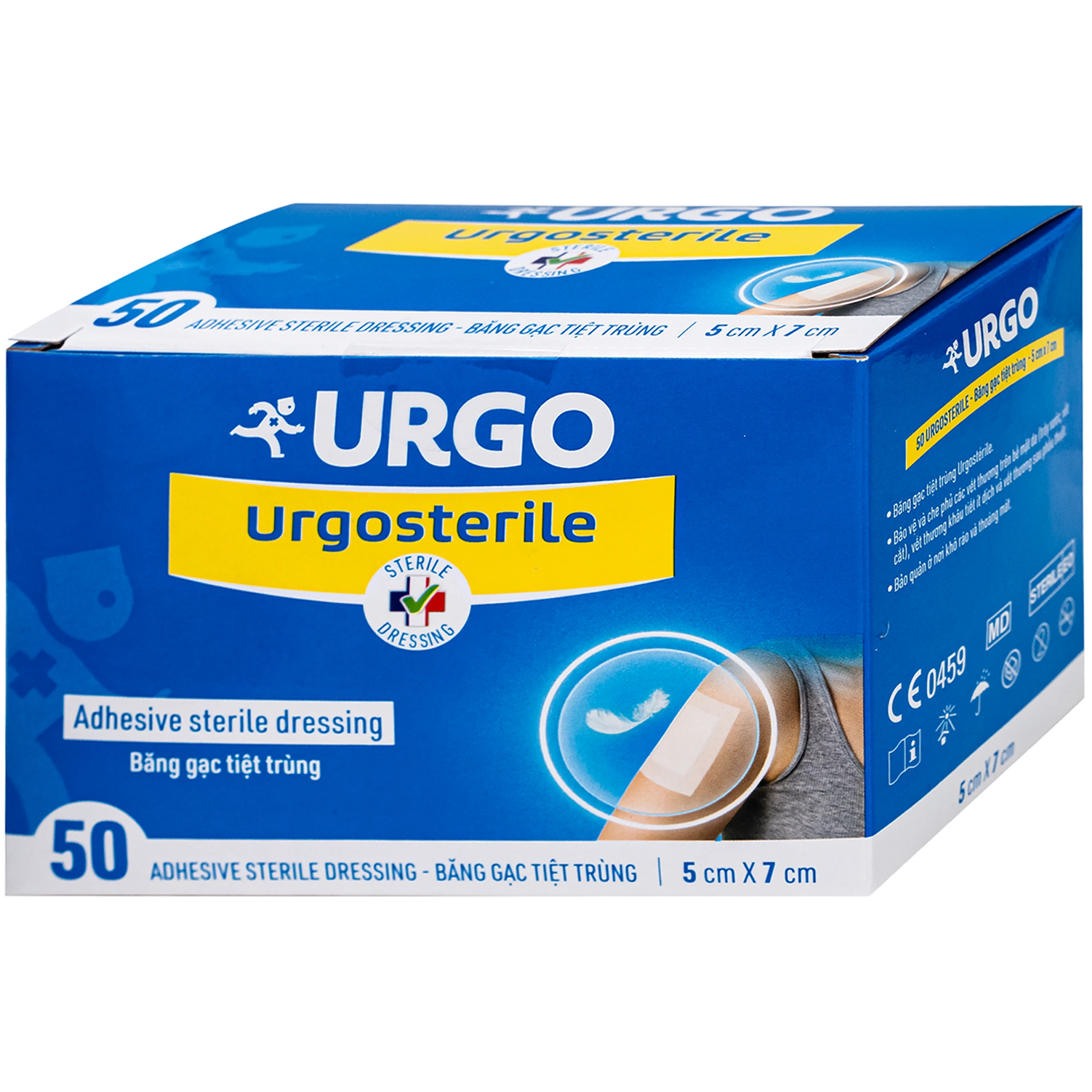 Gạc tiệt trùng Urgosterile 5x7cm (50 miếng) bảo vệ vết trầy xước, vết cắt, vết thương 3