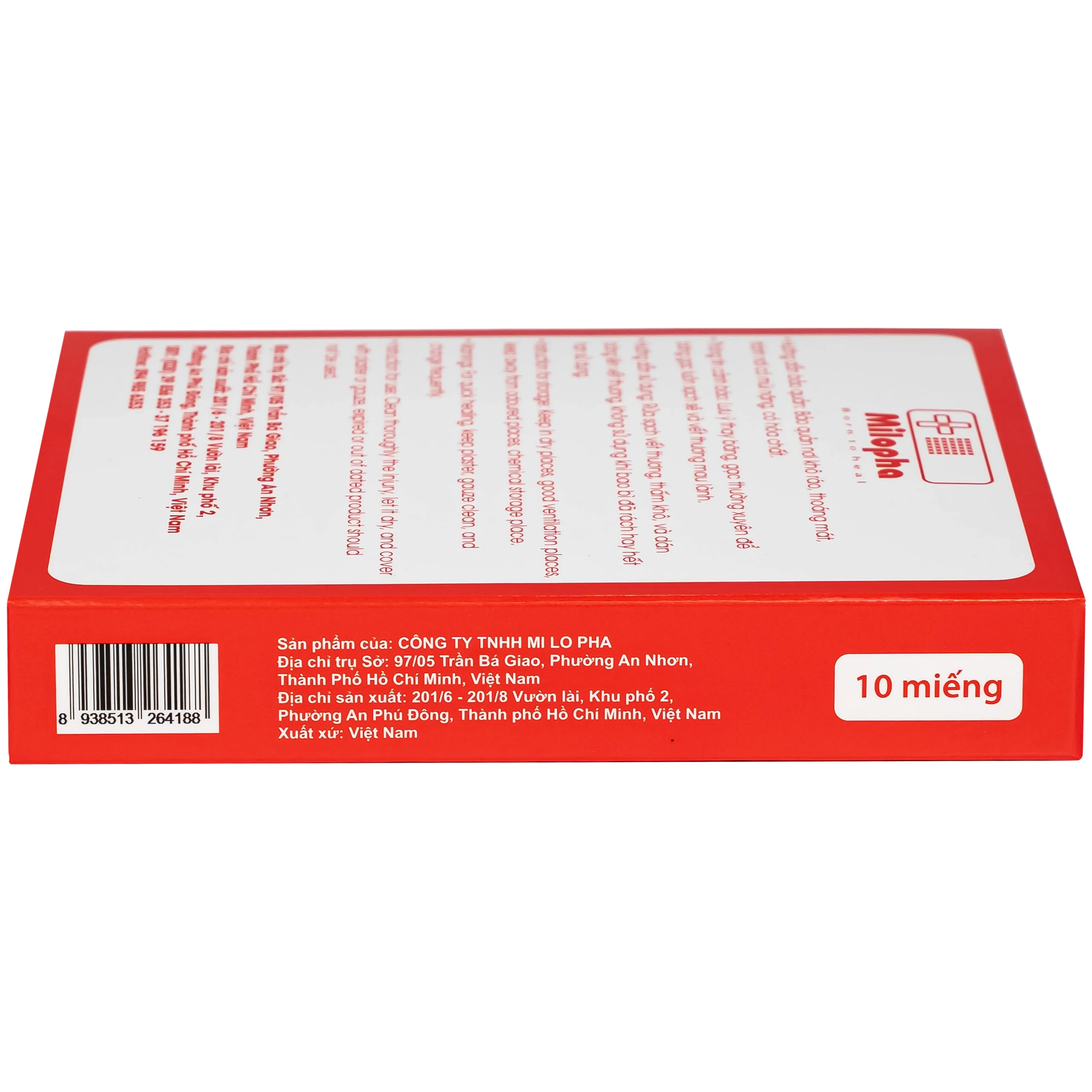 Gạc tiệt trùng Vaseline Milovas (10 miếng) sơ cứu vết thương, thấm máu và dịch tiết 8