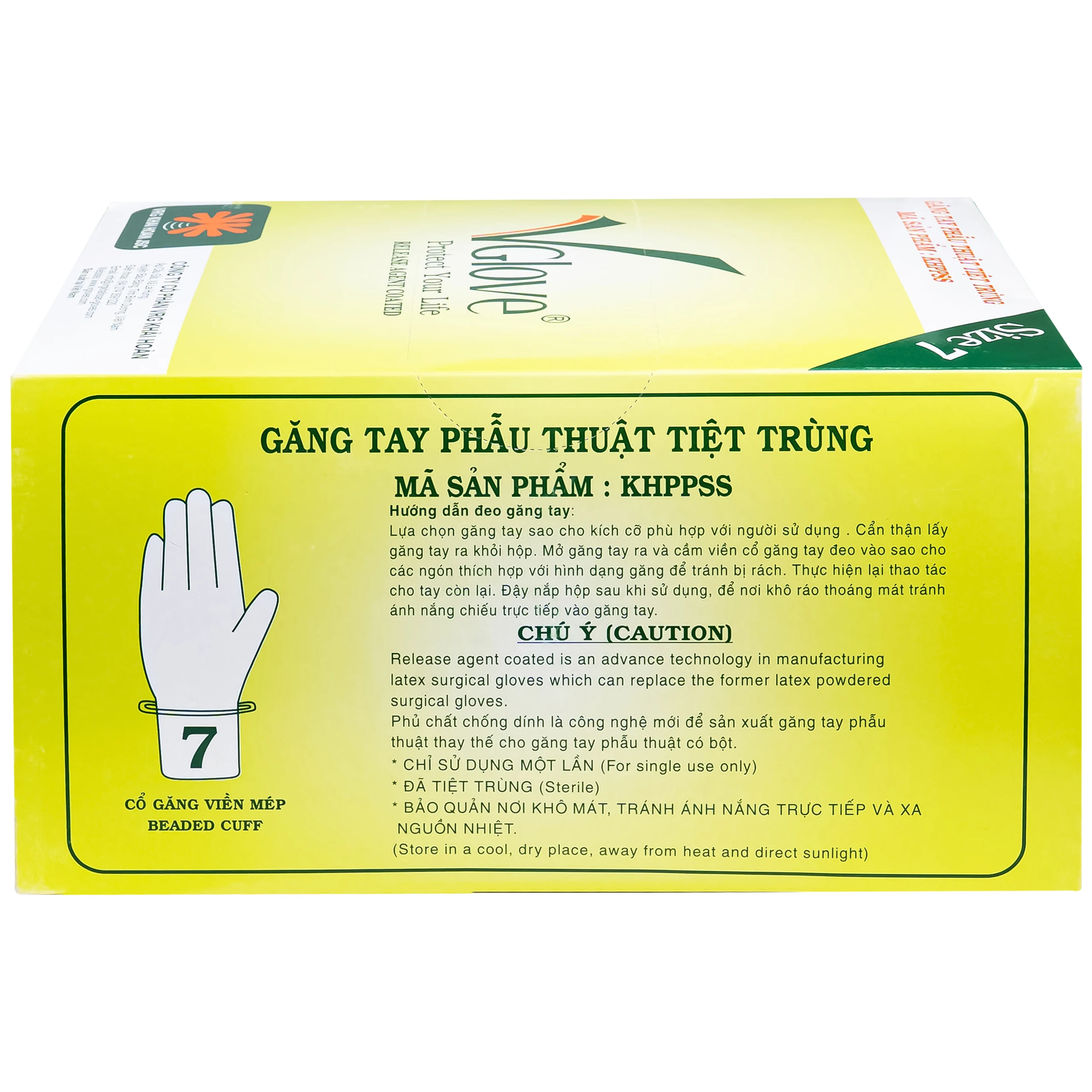 Găng tay phẫu thuật 7 Vglove dùng trong quá trình khám, chẩn đoán điều trị và phẫu thuật 7