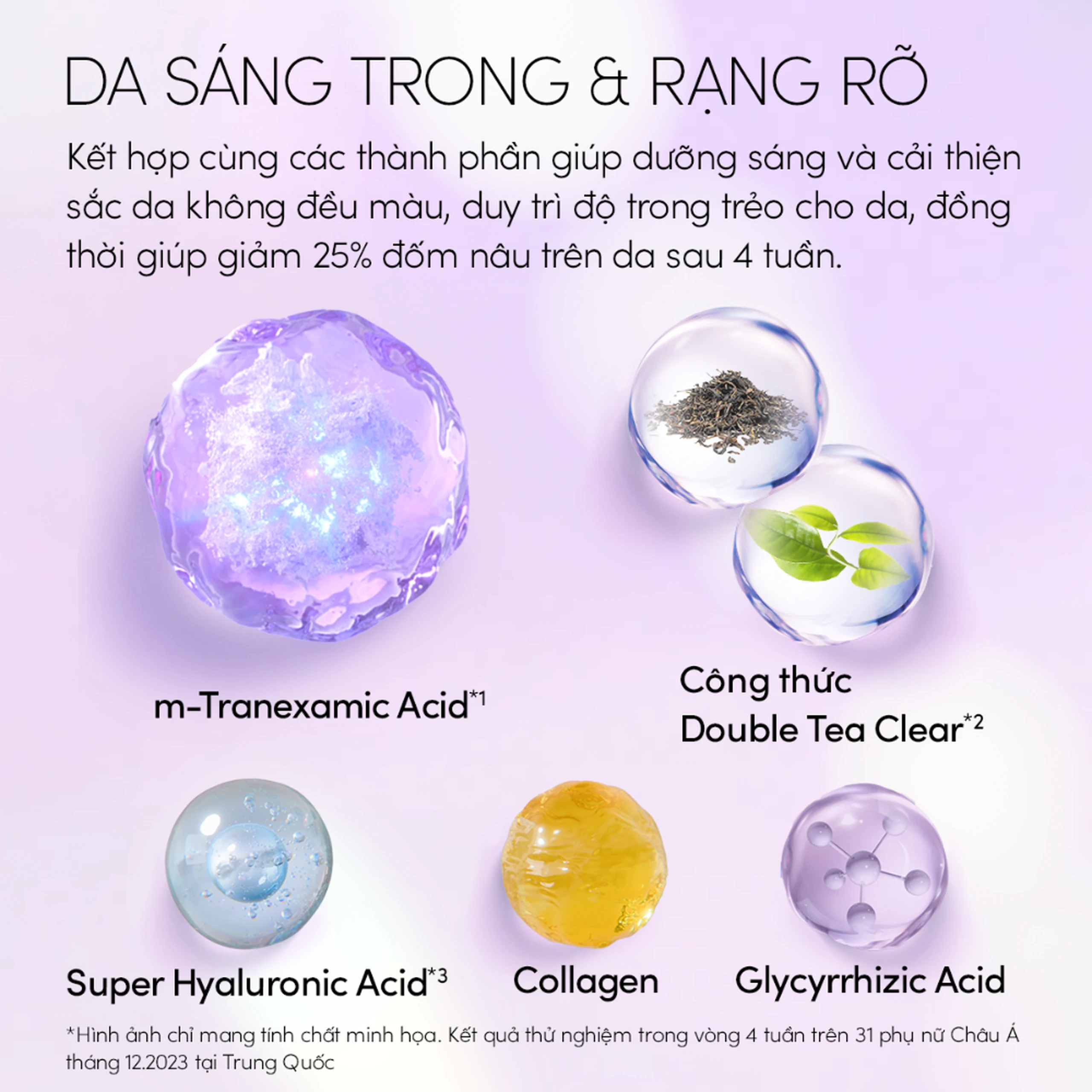 Gel chống nắng nâng tông dưỡng sáng da Anessa Brightening uv SPF50+ PA++++ (90g) 4
