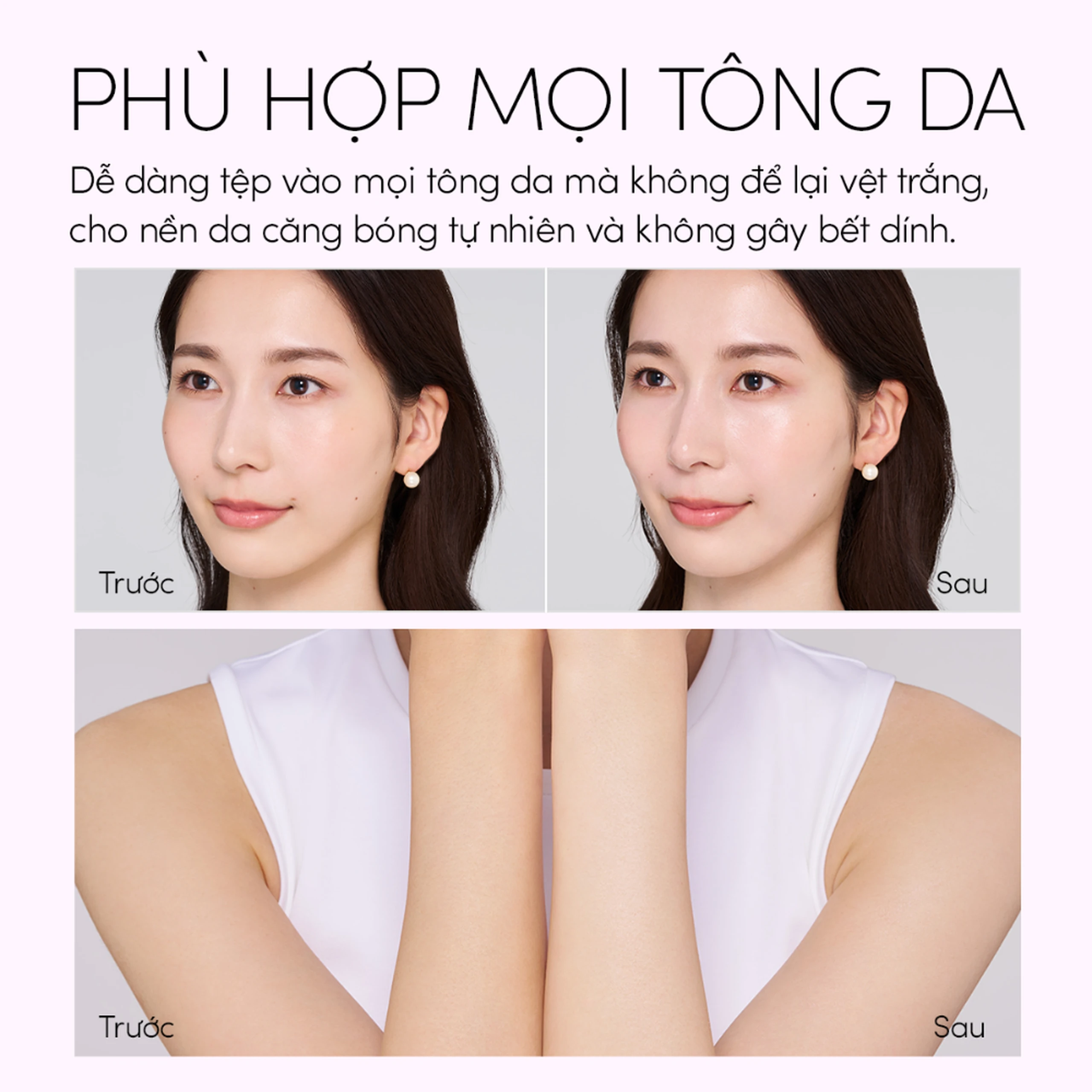 Gel chống nắng nâng tông dưỡng sáng da Anessa Brightening uv SPF50+ PA++++ (90g) 6