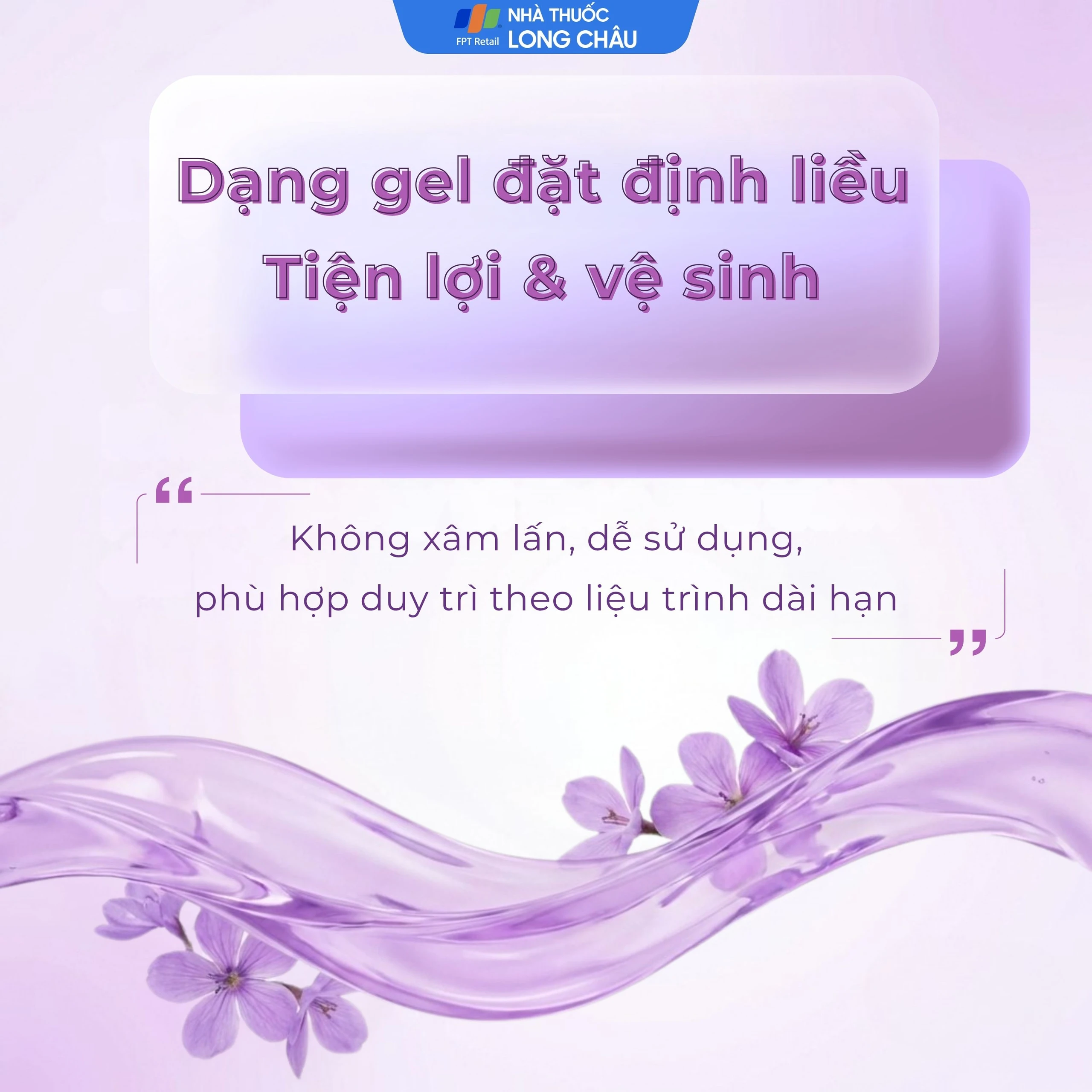 Gel phụ khoa Papilocare Procare Health (21 tuýp) phòng ngừa và điều trị tổn thương do HPV