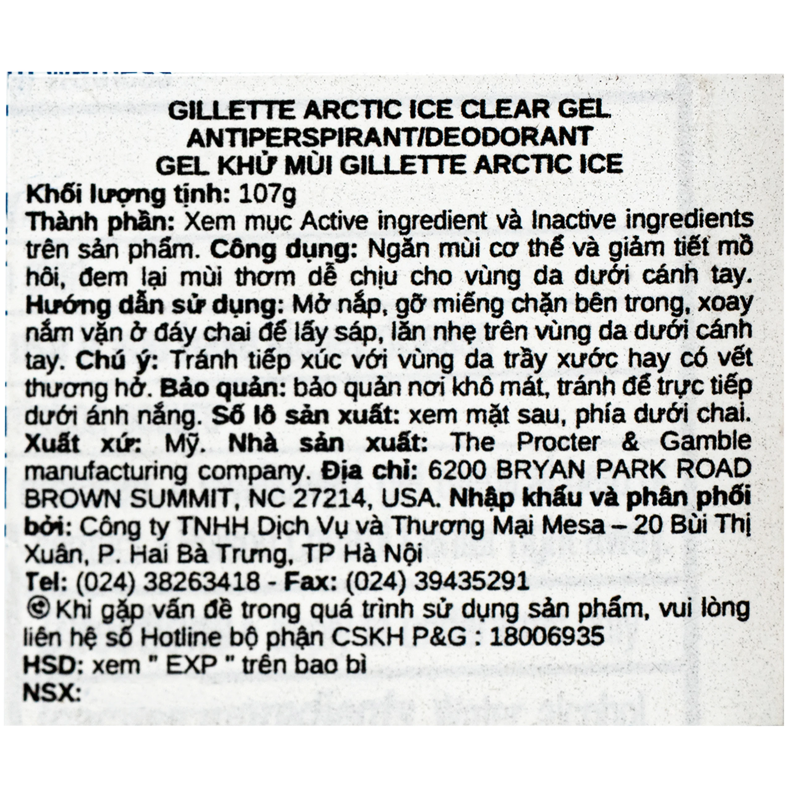 Gel khử mùi và giảm tiết mồ hôi Nam Gillette Arctic Ice hương băng cực mát lạnh  (107g) 4