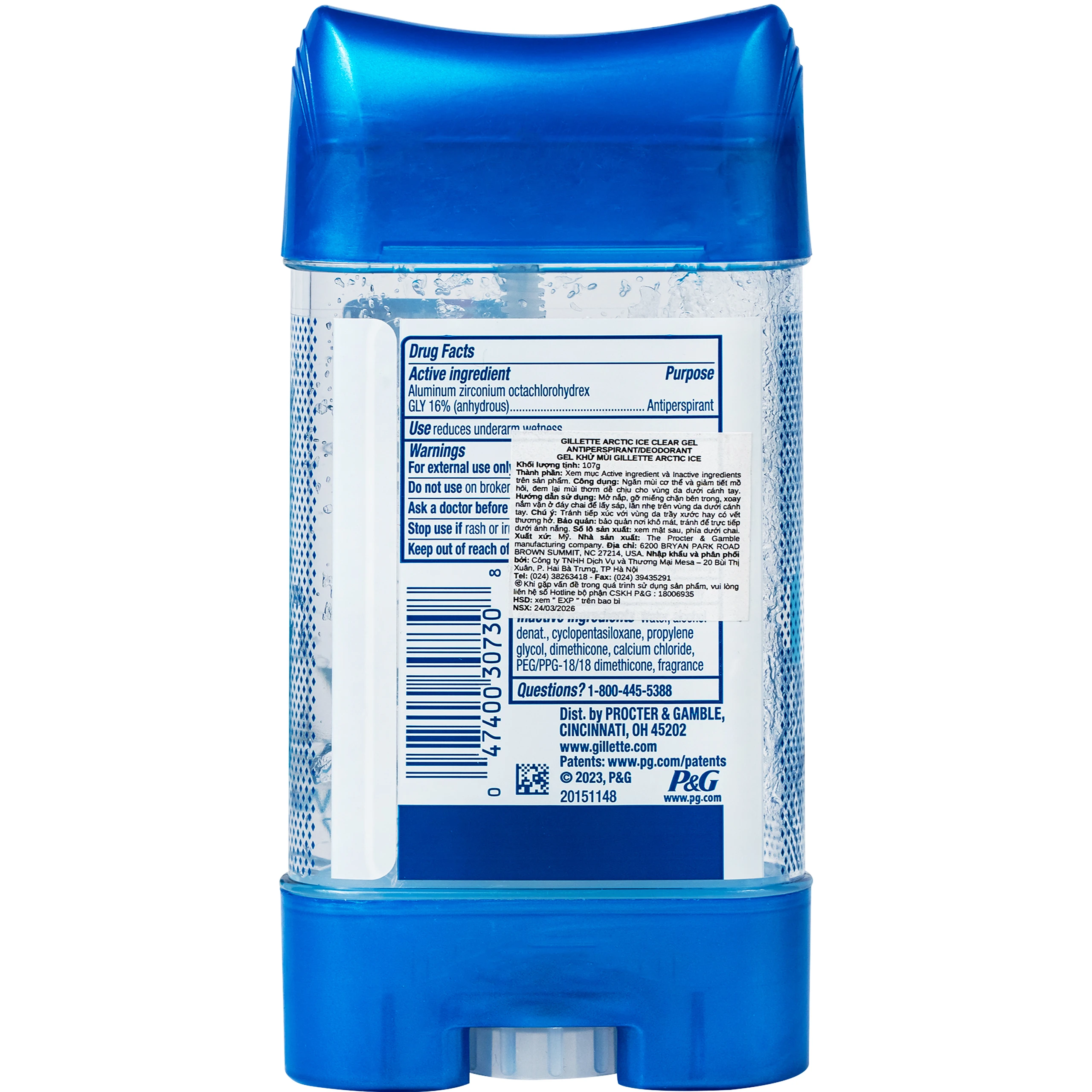 Gel khử mùi và giảm tiết mồ hôi Nam Gillette Arctic Ice hương băng cực mát lạnh  (107g) 2