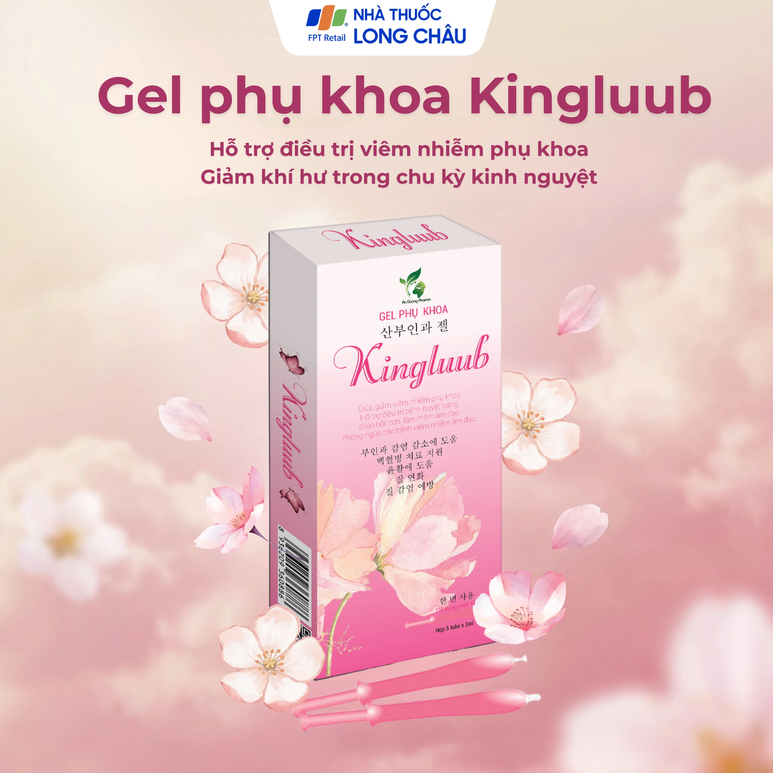 Gel phụ khoa Kingluub (5 tuýp x 3ml) hỗ trợ điều trị, giảm viêm nhiễm, bôi trơn, làm mềm vùng âm đạo 