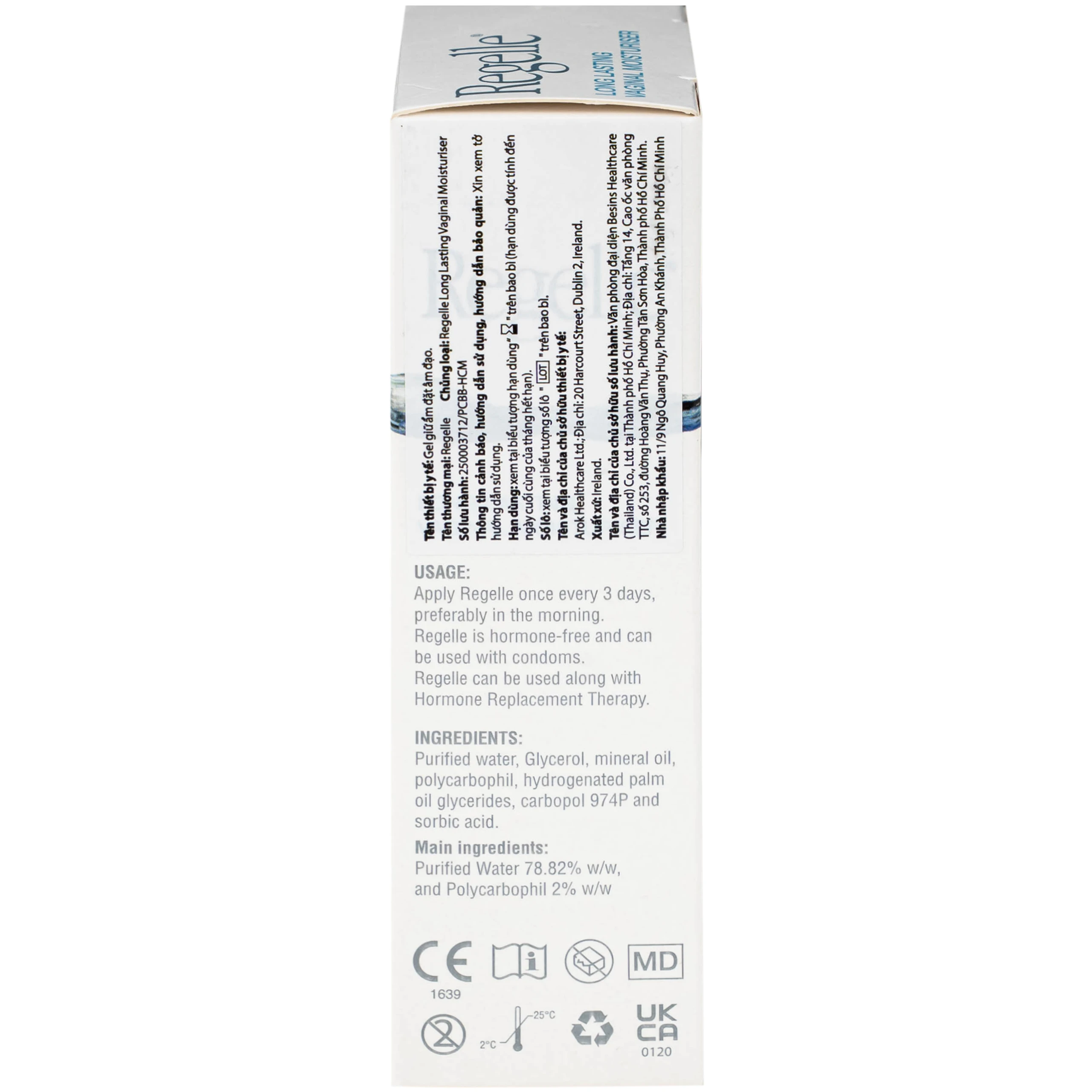 Gel phụ khoa Regelle hộp (6 tuýp) giúp giữ ẩm, giảm nhanh các triệu chứng khô, ngứa rát, khó chịu của âm đạo 9