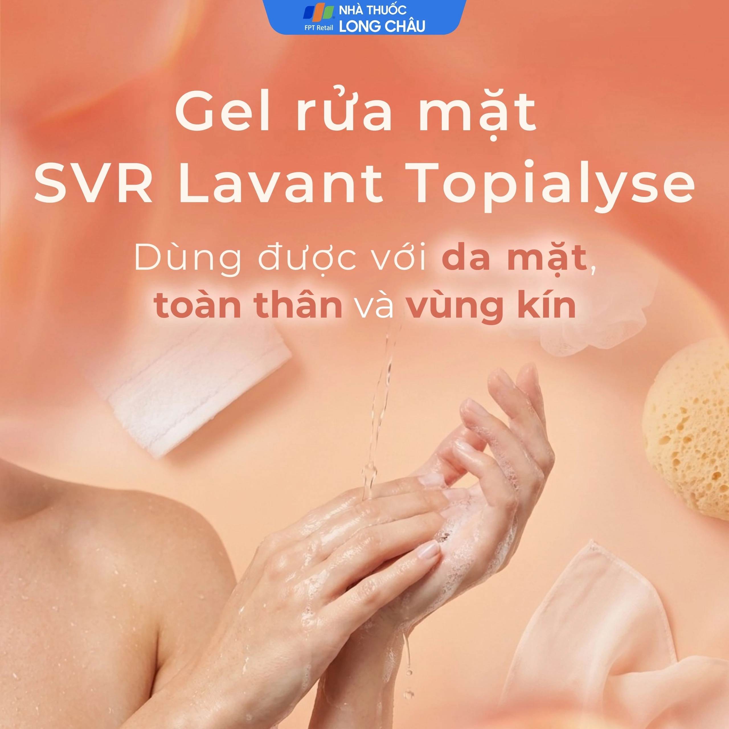 Gel rửa mặt dưỡng ẩm dành cho da khô và da nhạy cảm SVR Topialyse Gel Lavant 200ml