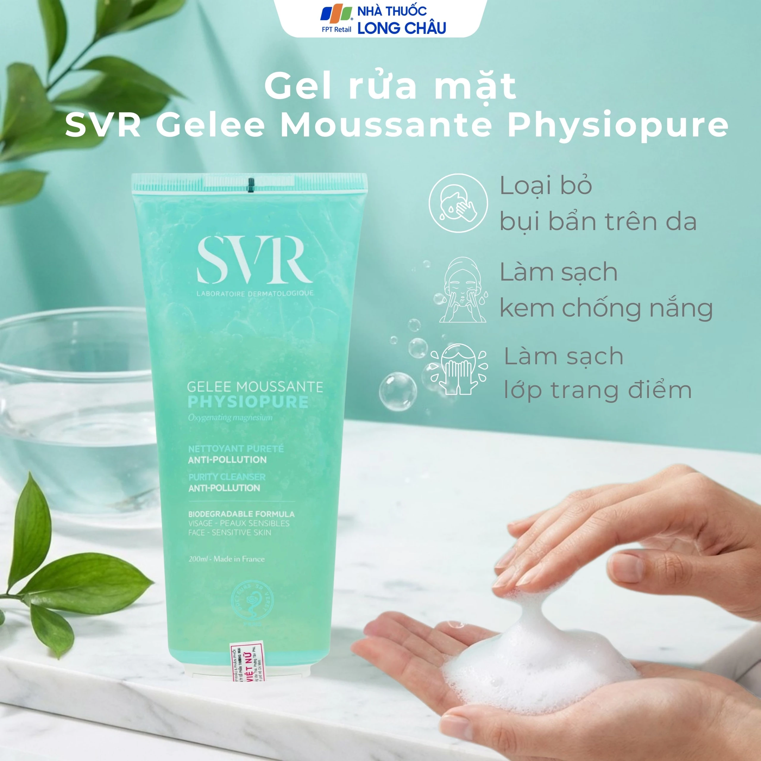 Gel rửa mặt SVR Physiopure Gelee Moussante dành cho da nhạy cảm (200ml)