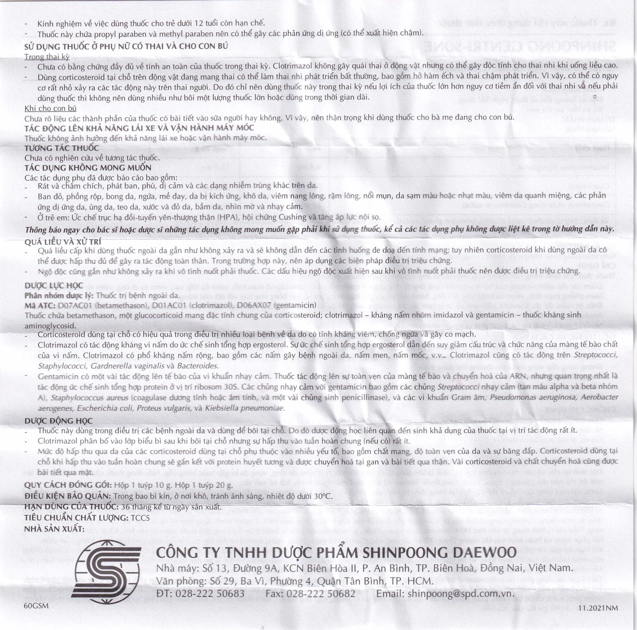 Kem Gentrisone ShinPoong Deawoo điều trị nấm da, giảm viêm ngứa da (20g)