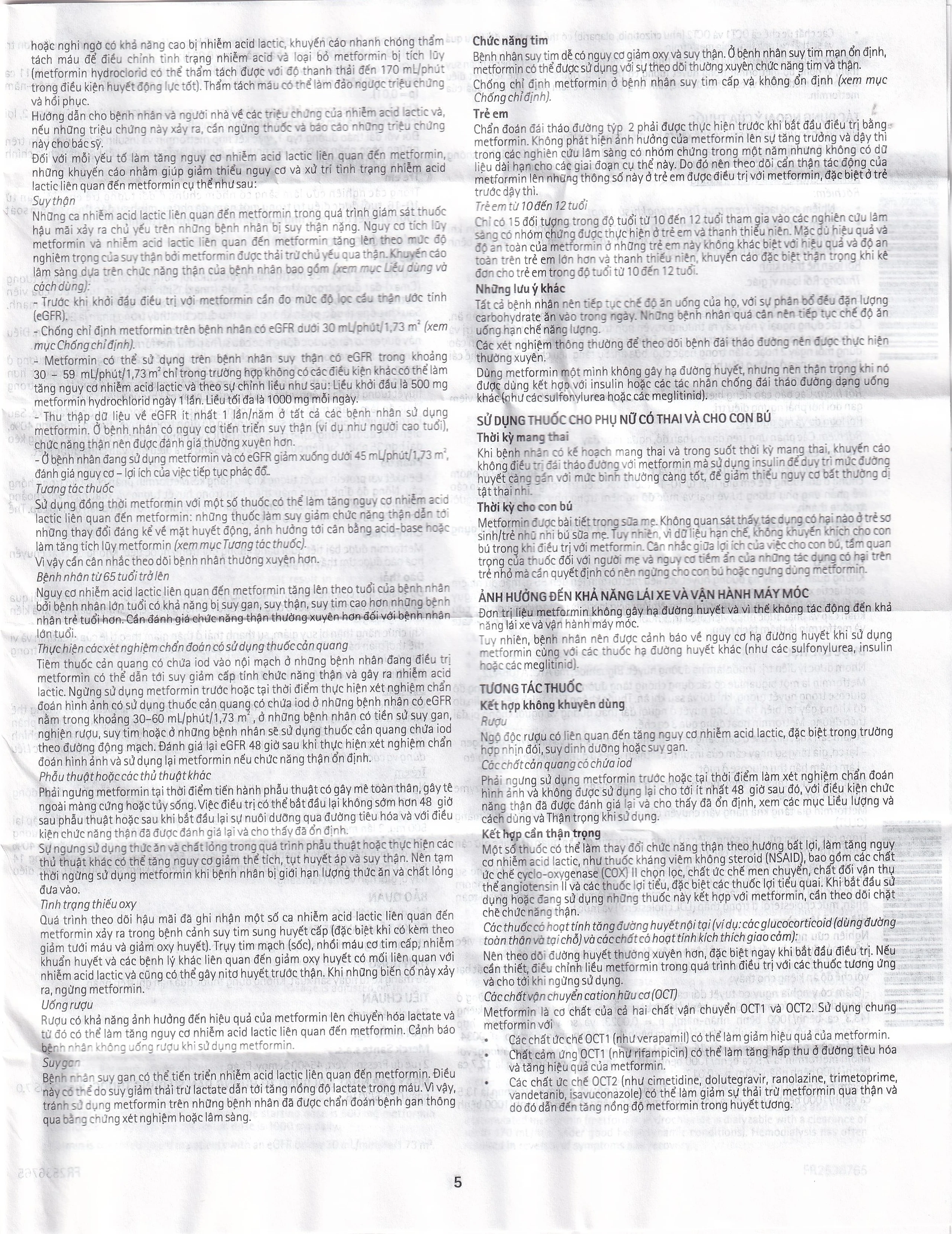 Thuốc Glucophage 1000mg Merck điều trị đái tháo đường típ 2 (2 vỉ x 15 viên)