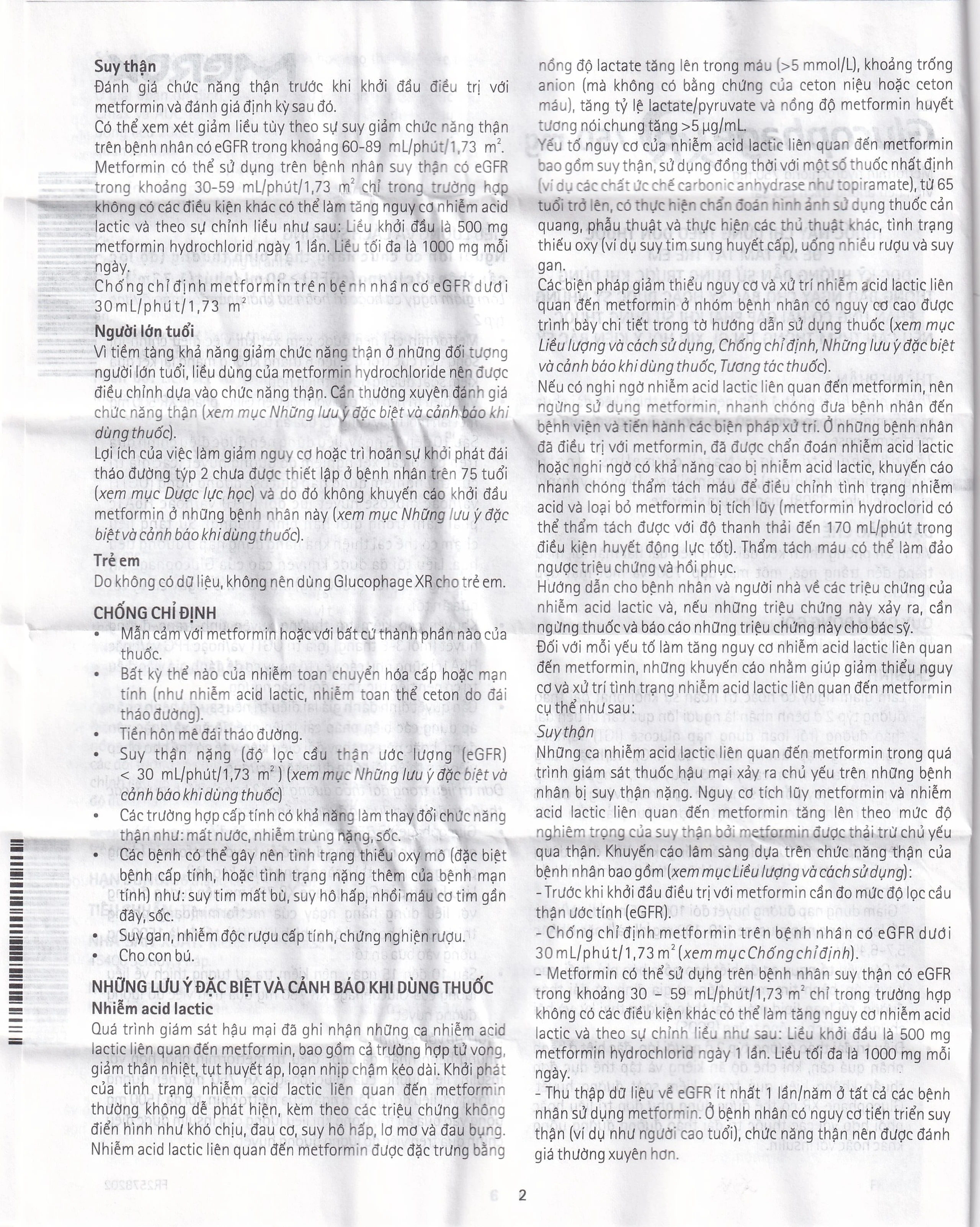 Thuốc Glucophage XR 750mg Merck điều trị tiểu đường típ 2 (2 vỉ x 15 viên)