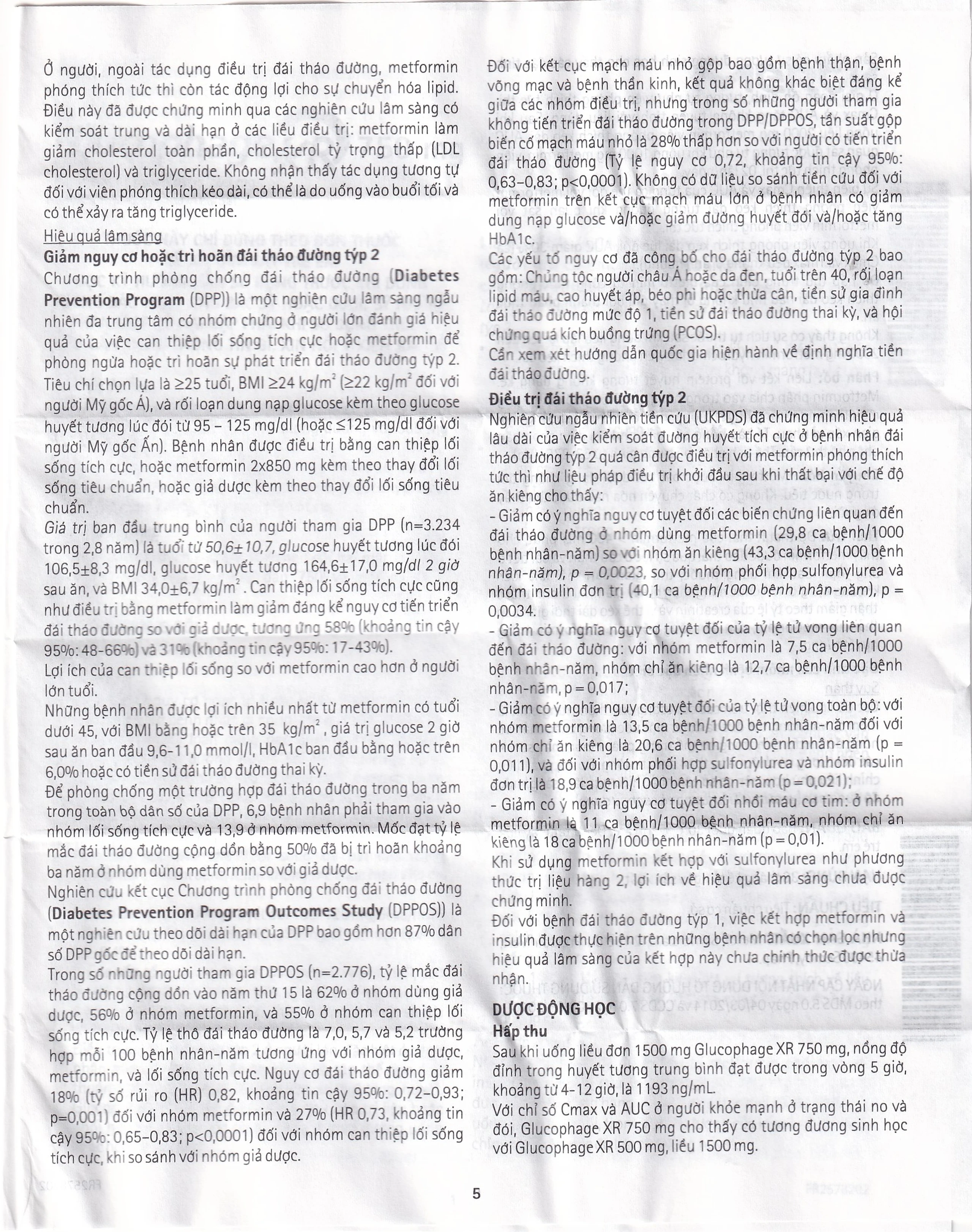 Thuốc Glucophage XR 750mg Merck điều trị tiểu đường típ 2 (2 vỉ x 15 viên)