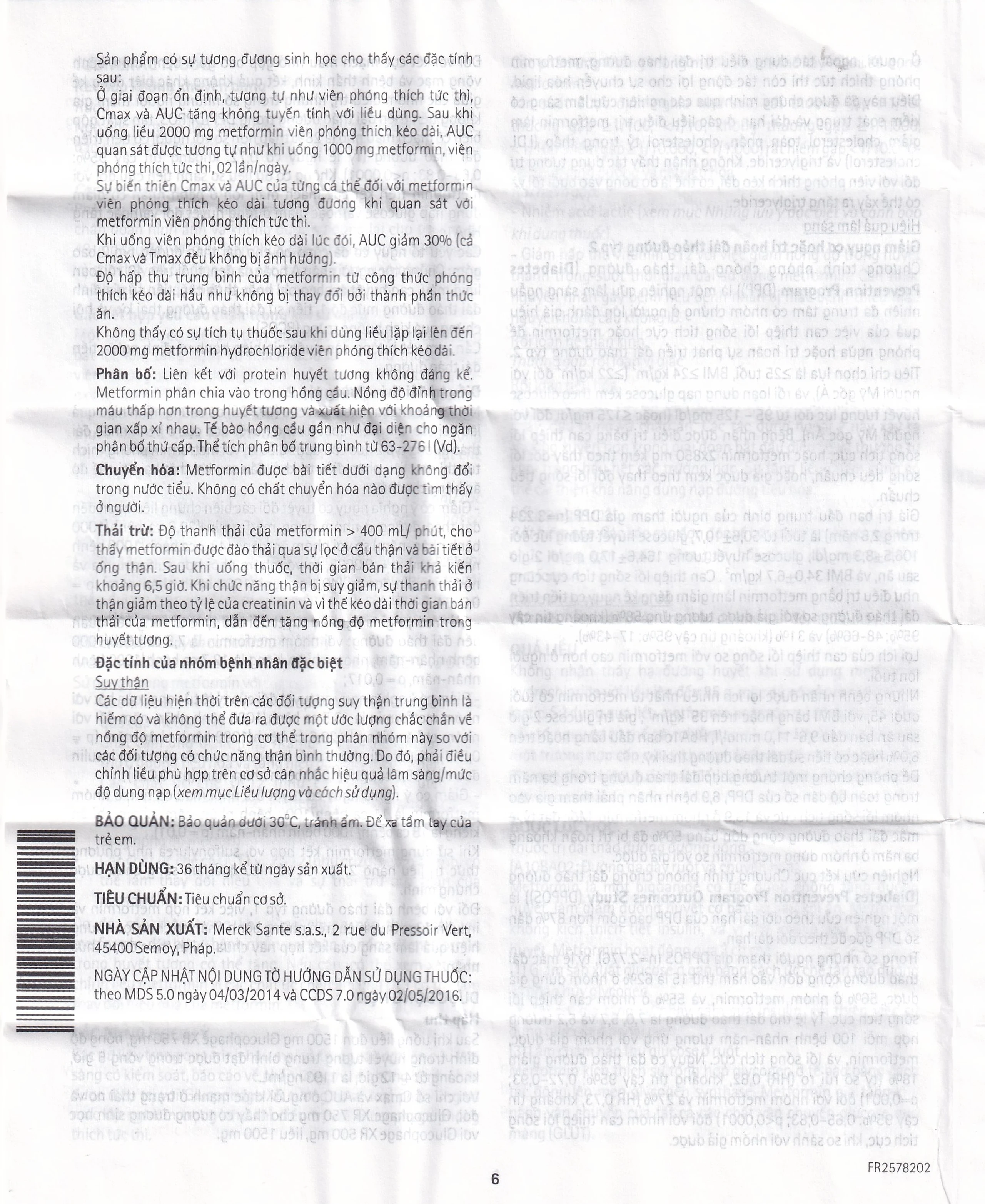 Thuốc Glucophage XR 750mg Merck điều trị tiểu đường típ 2 (2 vỉ x 15 viên)