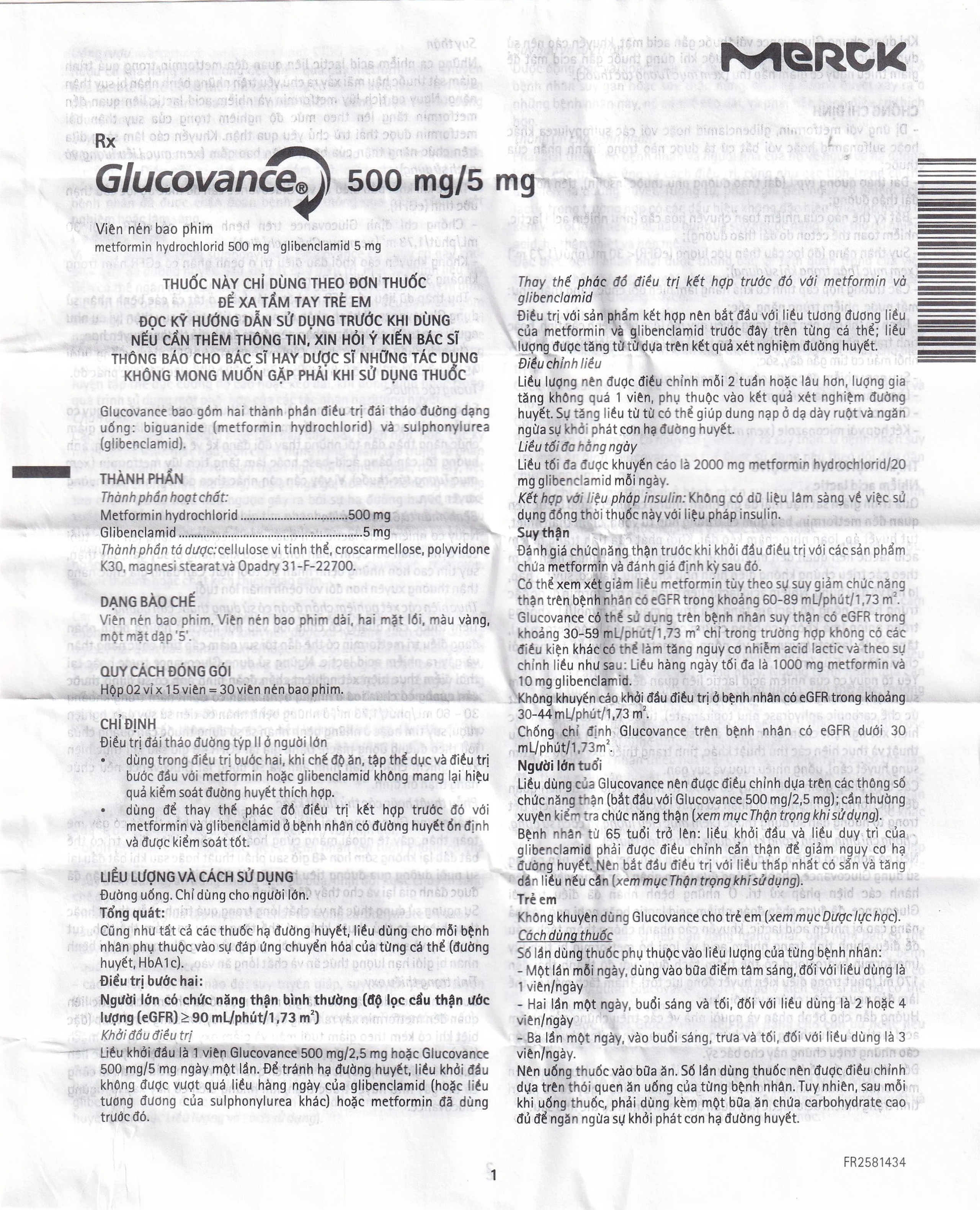 Thuốc Glucovance 500mg/5mg Merck điều trị bệnh đái tháo đường típ 2 (2 vỉ x 15 viên)