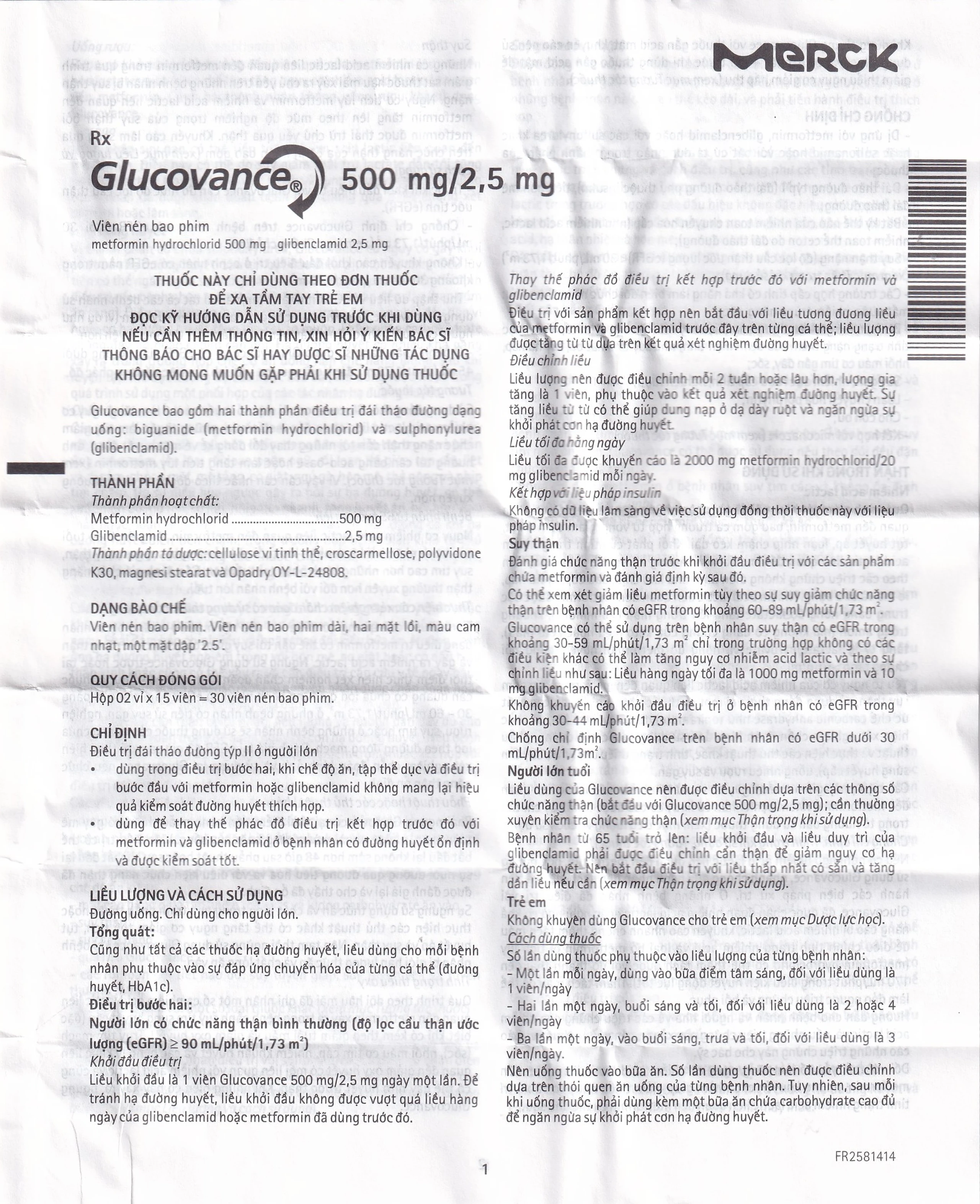 Thuốc Glucovance 500mg/2.5 mg Merck điều trị tiểu đường típ 2 (2 vỉ x 15 viên)
