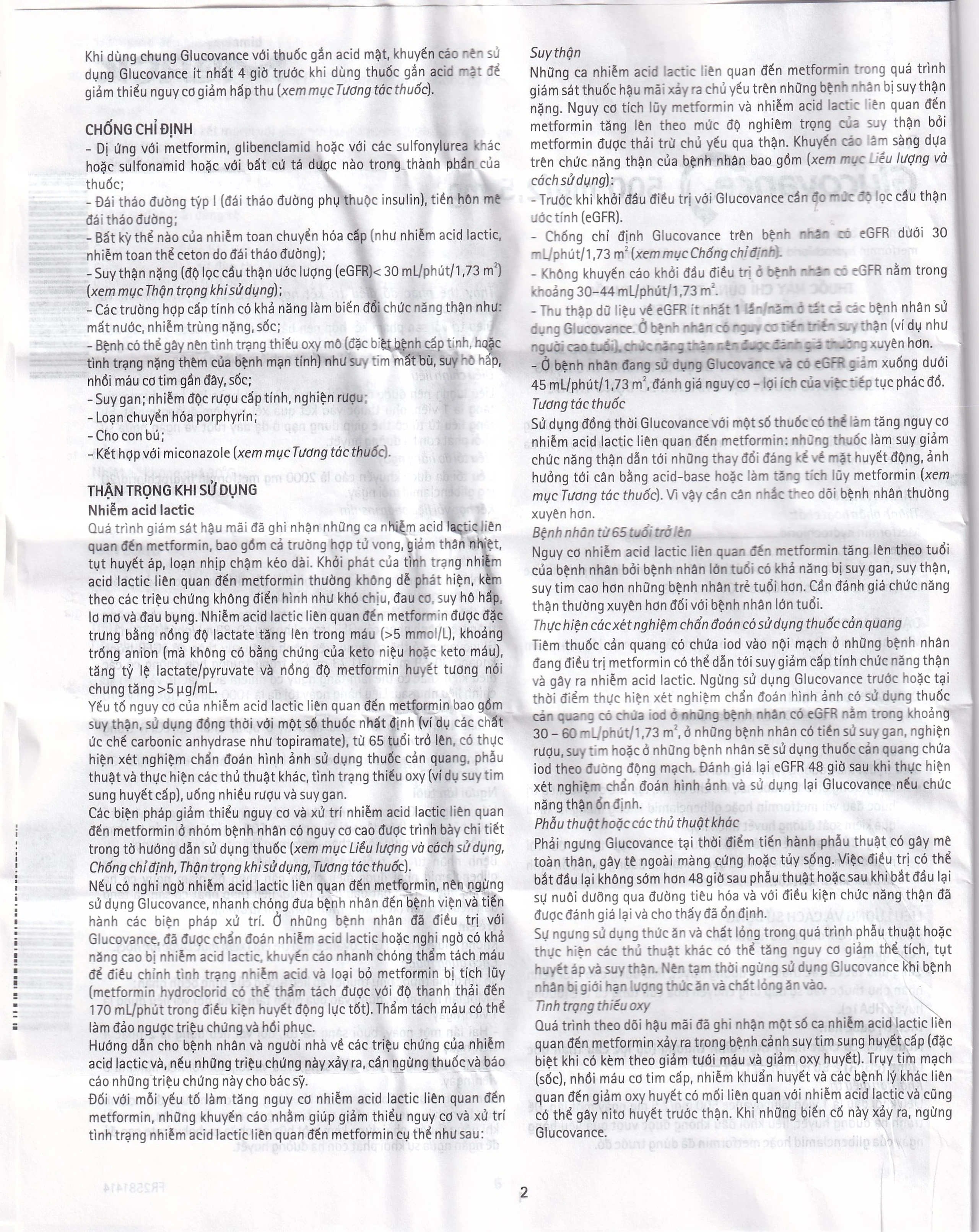 Thuốc Glucovance 500mg/2.5 mg Merck điều trị tiểu đường típ 2 (2 vỉ x 15 viên)