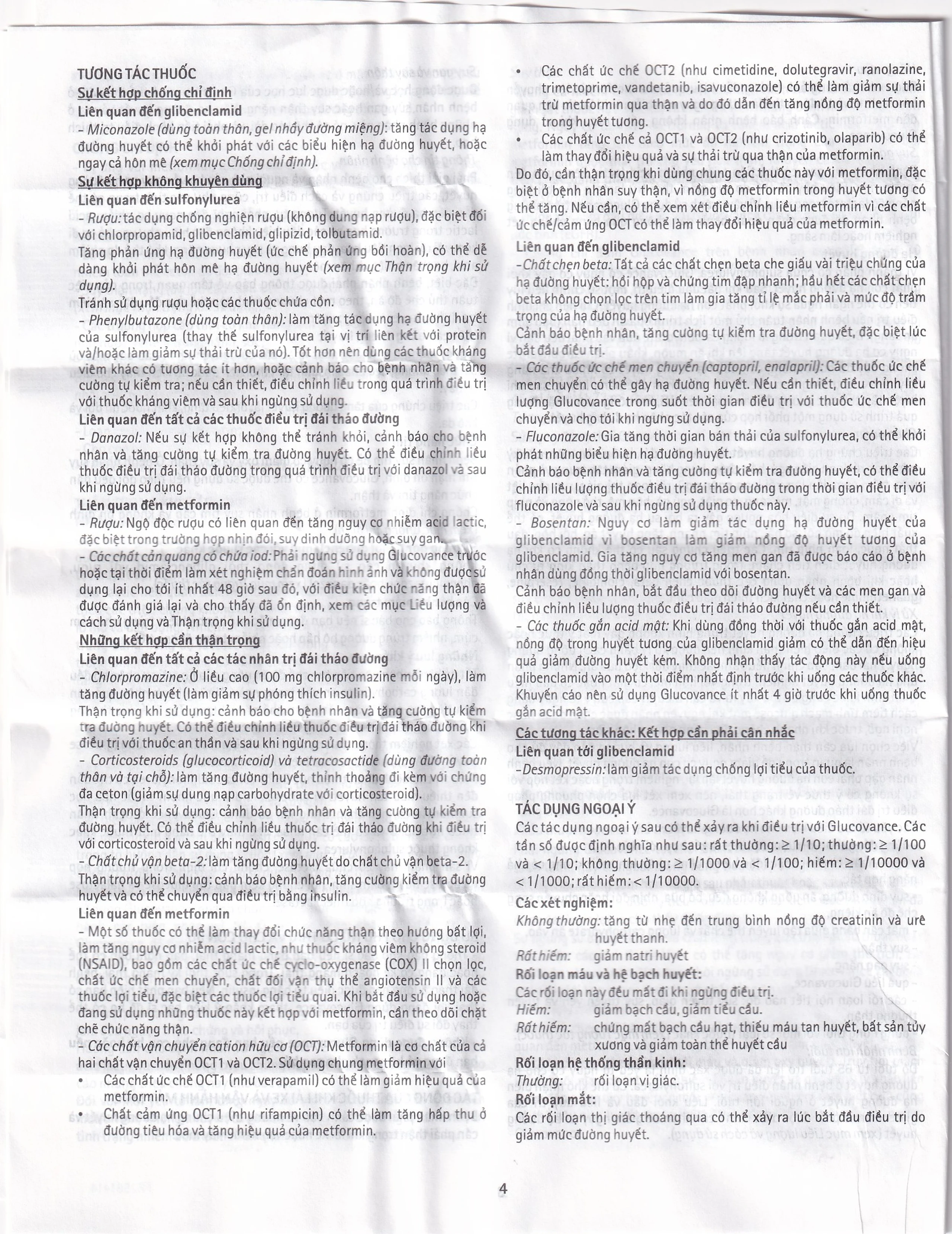 Thuốc Glucovance 500mg/2.5 mg Merck điều trị tiểu đường típ 2 (2 vỉ x 15 viên)