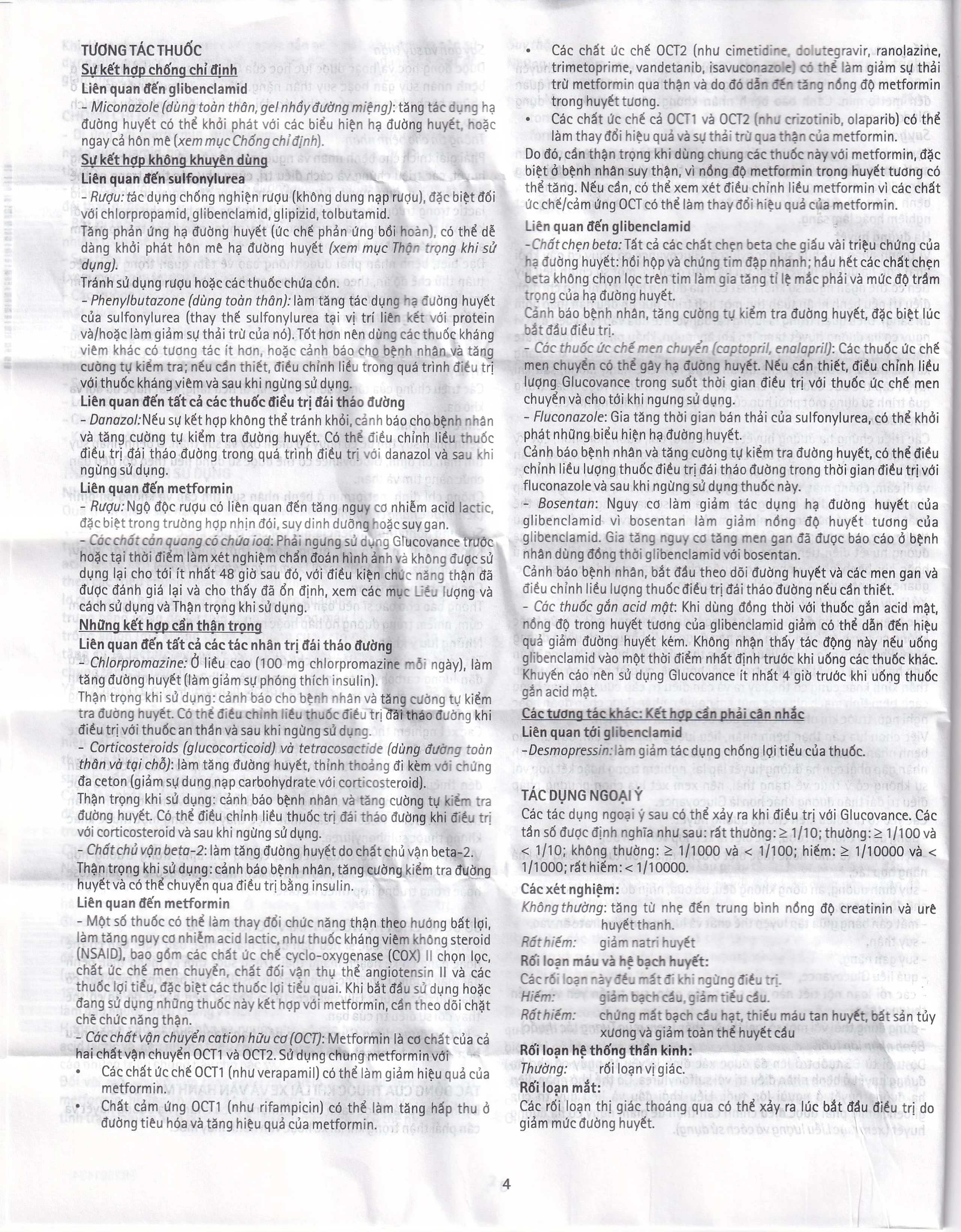 Thuốc Glucovance 500mg/5mg Merck điều trị bệnh đái tháo đường típ 2 (2 vỉ x 15 viên)