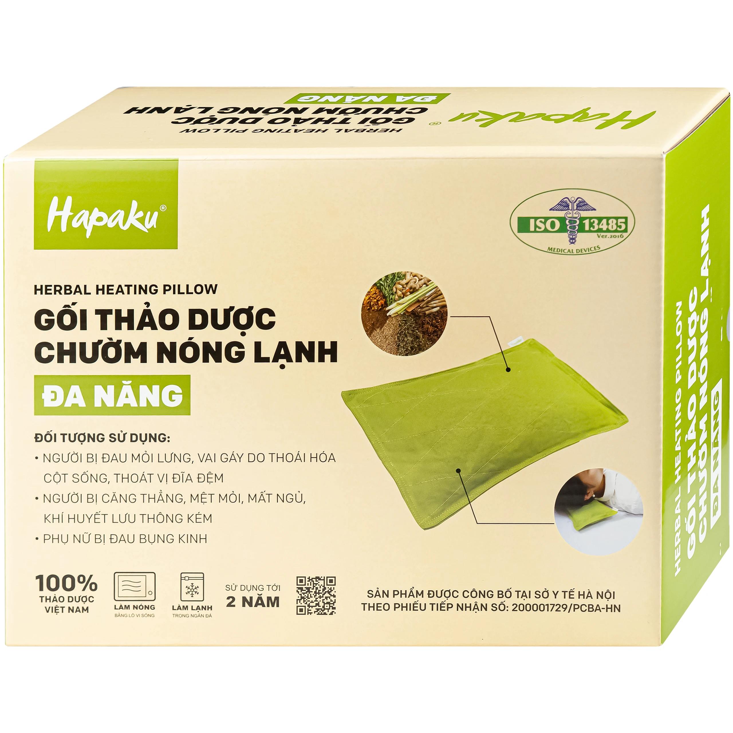 Gối thảo dược chườm nóng lạnh đa năng Hapaku giúp giảm nhức mỏi, thư giãn cơ thể - kích thước 27*17cm (dùng lò vi sóng) 1