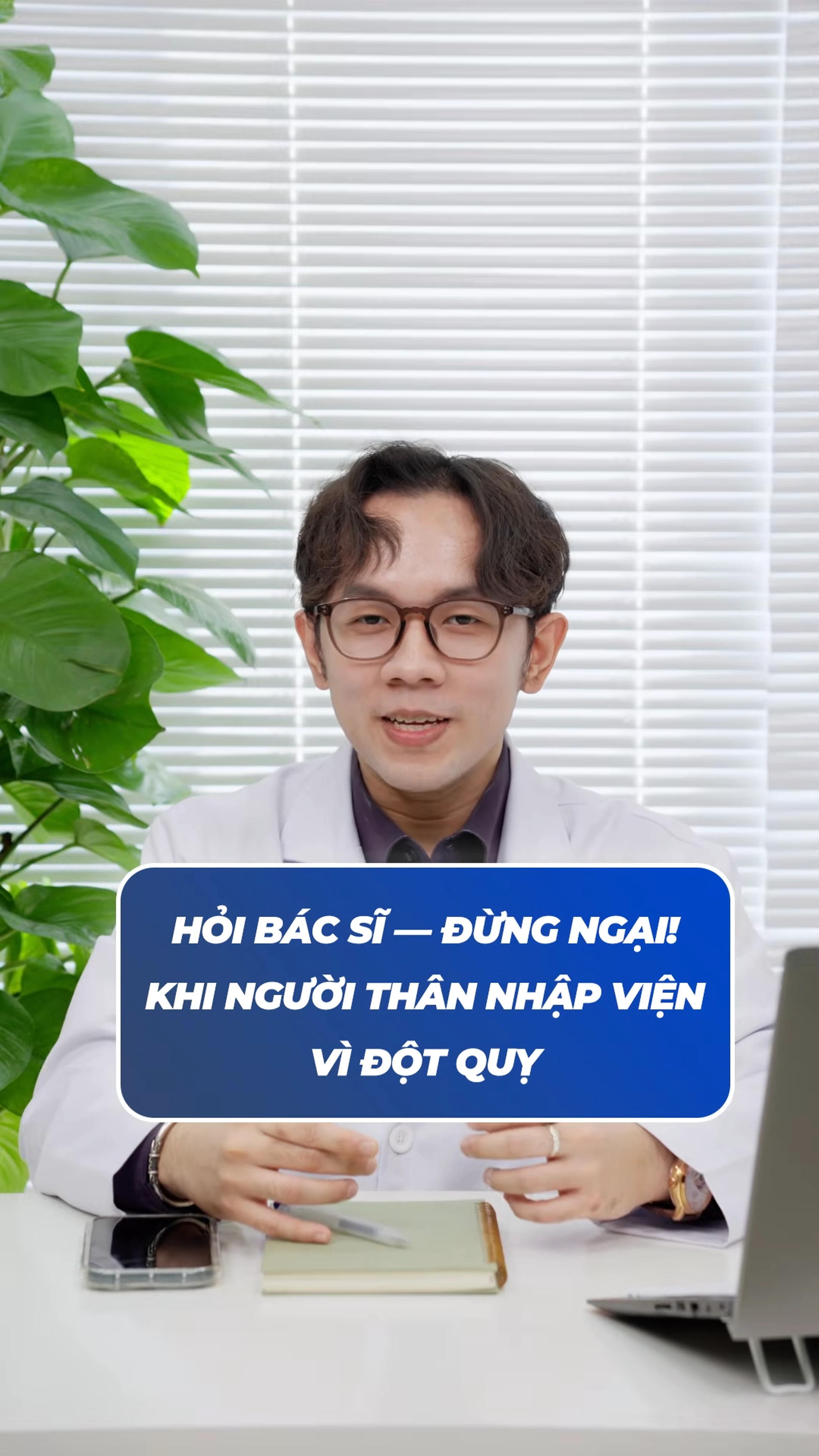 Nhà thuốc Long Châu