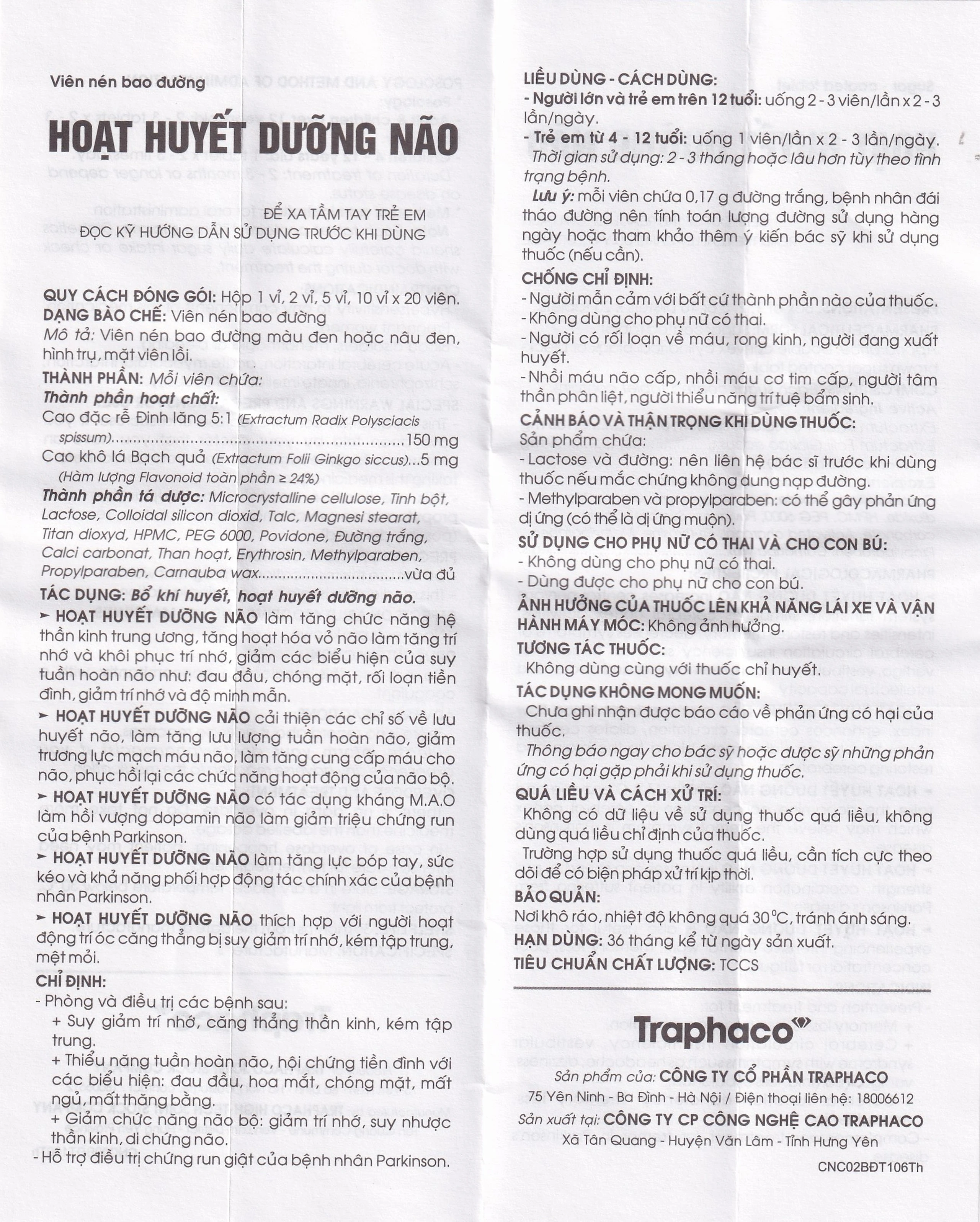 Thuốc Hoạt Huyết Dưỡng Não bao đường Traphaco điều trị suy giảm trí nhớ, căng thẳng thần kinh (5 vỉ x 20 viên)