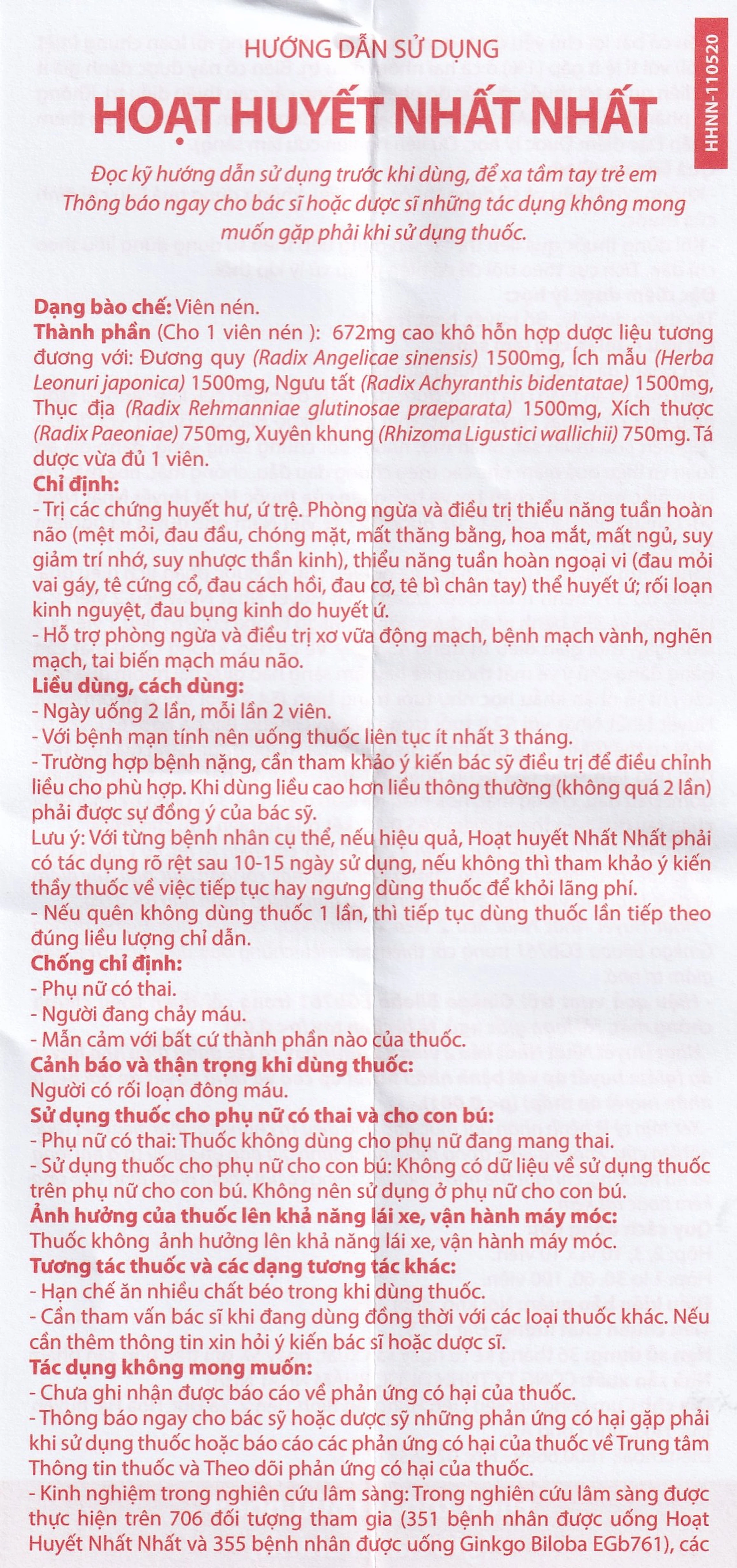 Thuốc Hoạt Huyết Nhất Nhất giúp hoạt huyết, trị thiếu năng tuần hoàn (3 vỉ x 10 viên)