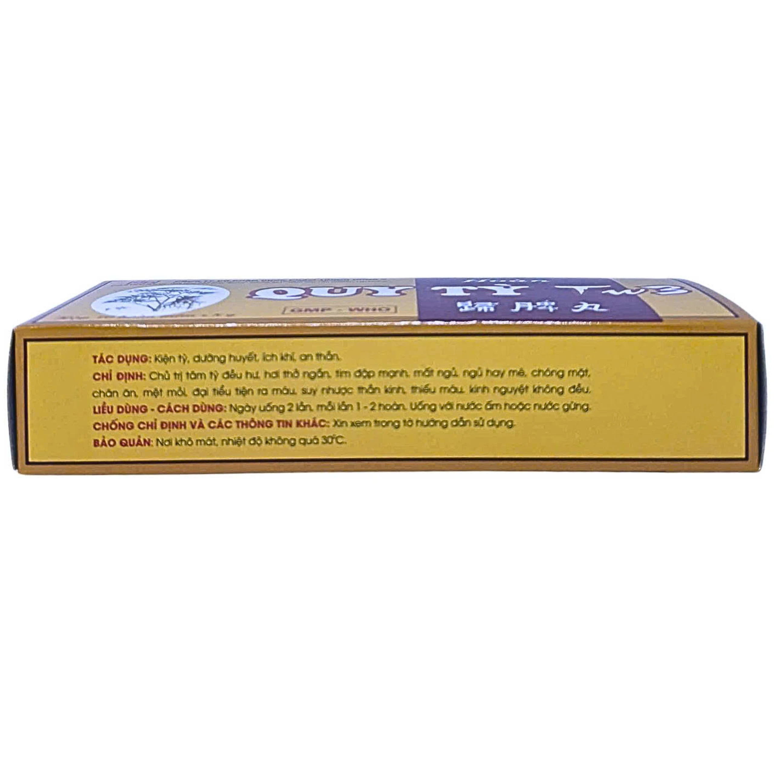 Hoàn quy tỳ TW3 điều trị tâm tỳ đều hư, hơi thở ngắn, tim đập mạnh, mất ngủ, ngủ hay mê (10 viên)