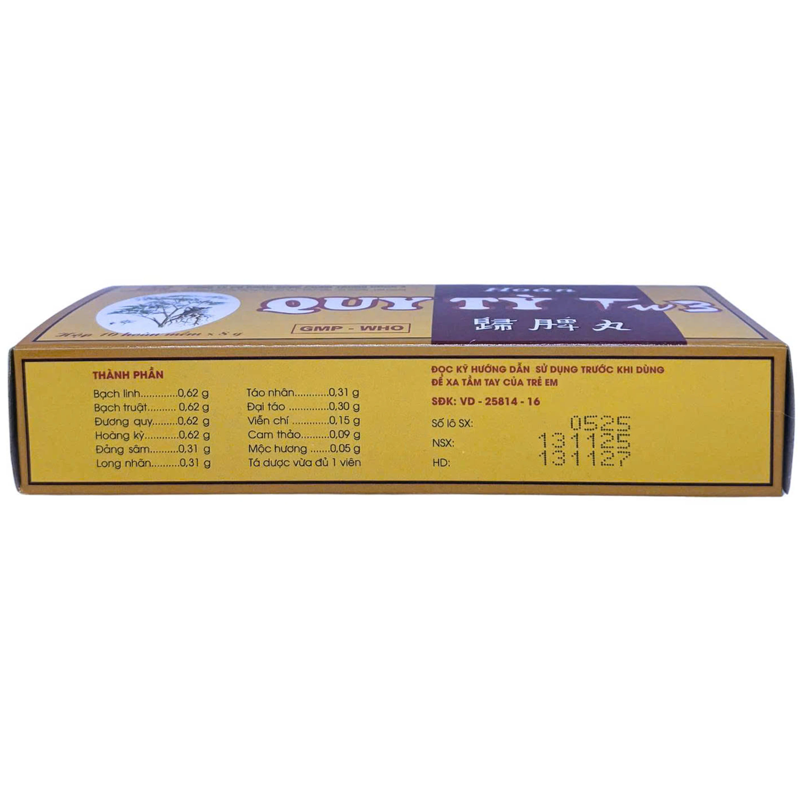 Hoàn quy tỳ TW3 điều trị tâm tỳ đều hư, hơi thở ngắn, tim đập mạnh, mất ngủ, ngủ hay mê (10 viên)