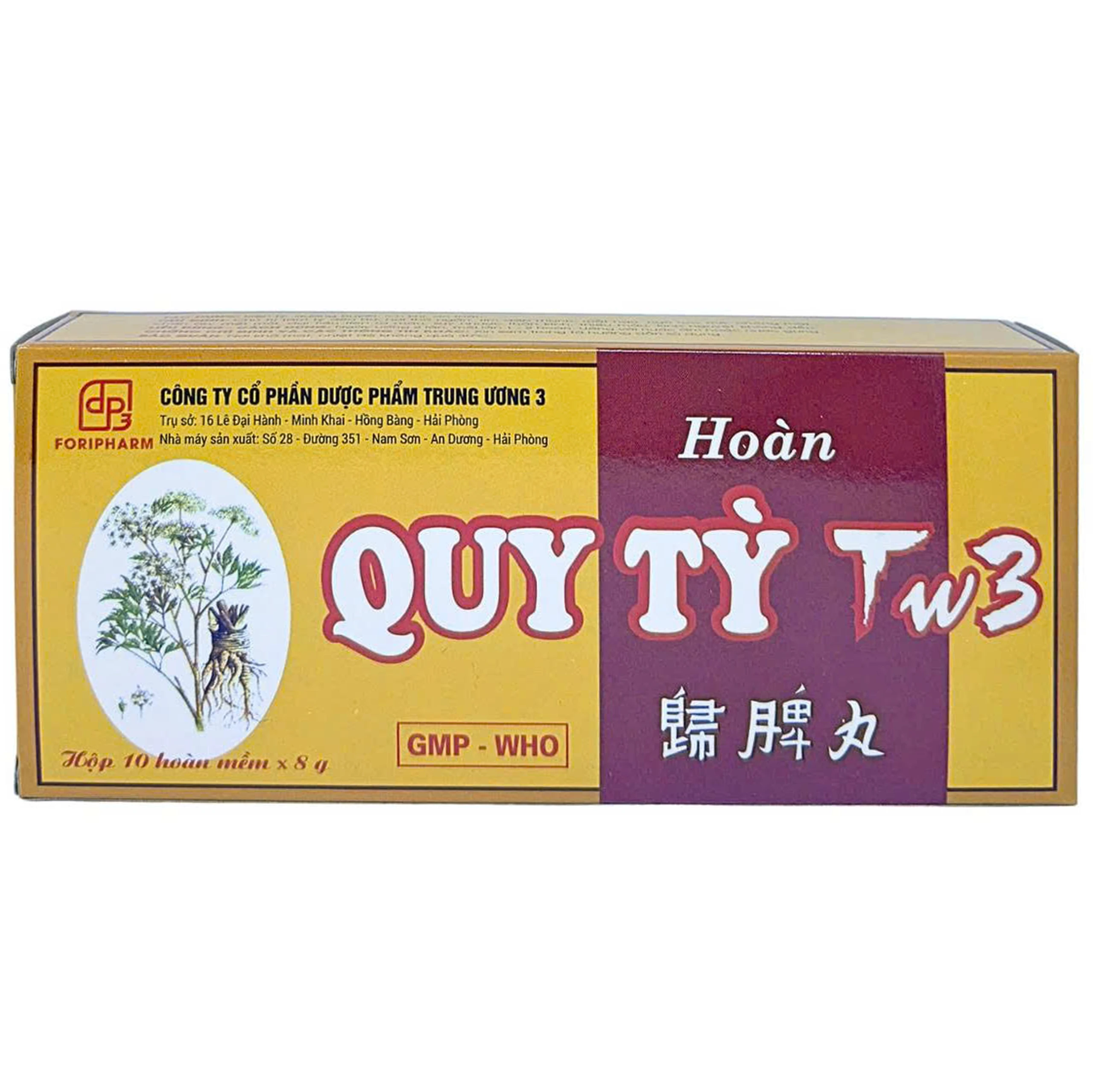 Hoàn quy tỳ TW3 điều trị tâm tỳ đều hư, hơi thở ngắn, tim đập mạnh, mất ngủ, ngủ hay mê (10 viên)