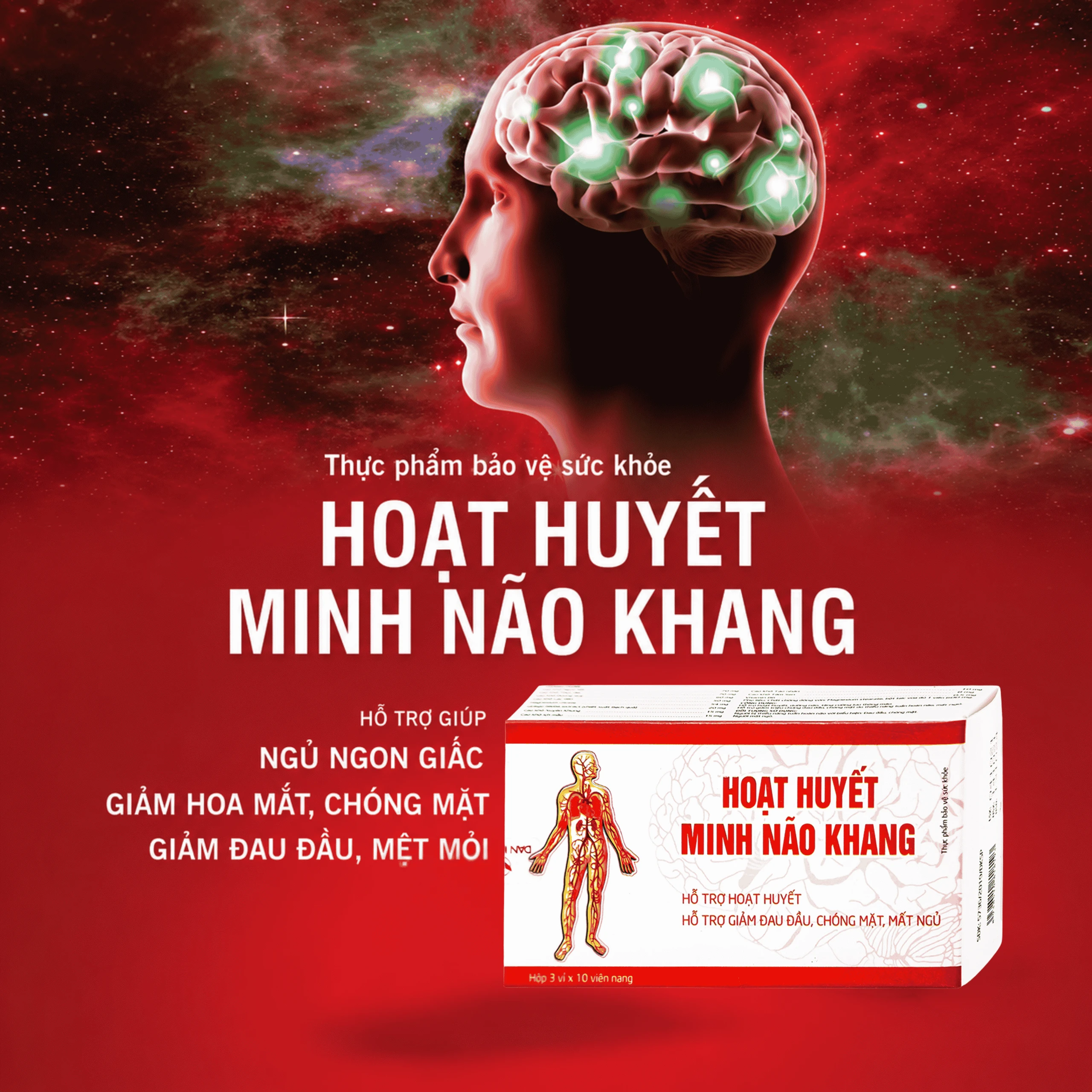 Viên uống Hoạt Huyết Minh Não Khang hỗ trợ hoạt huyết, giảm đau đầu, chóng mặt, mất ngủ (3 vỉ x 10 viên) 2