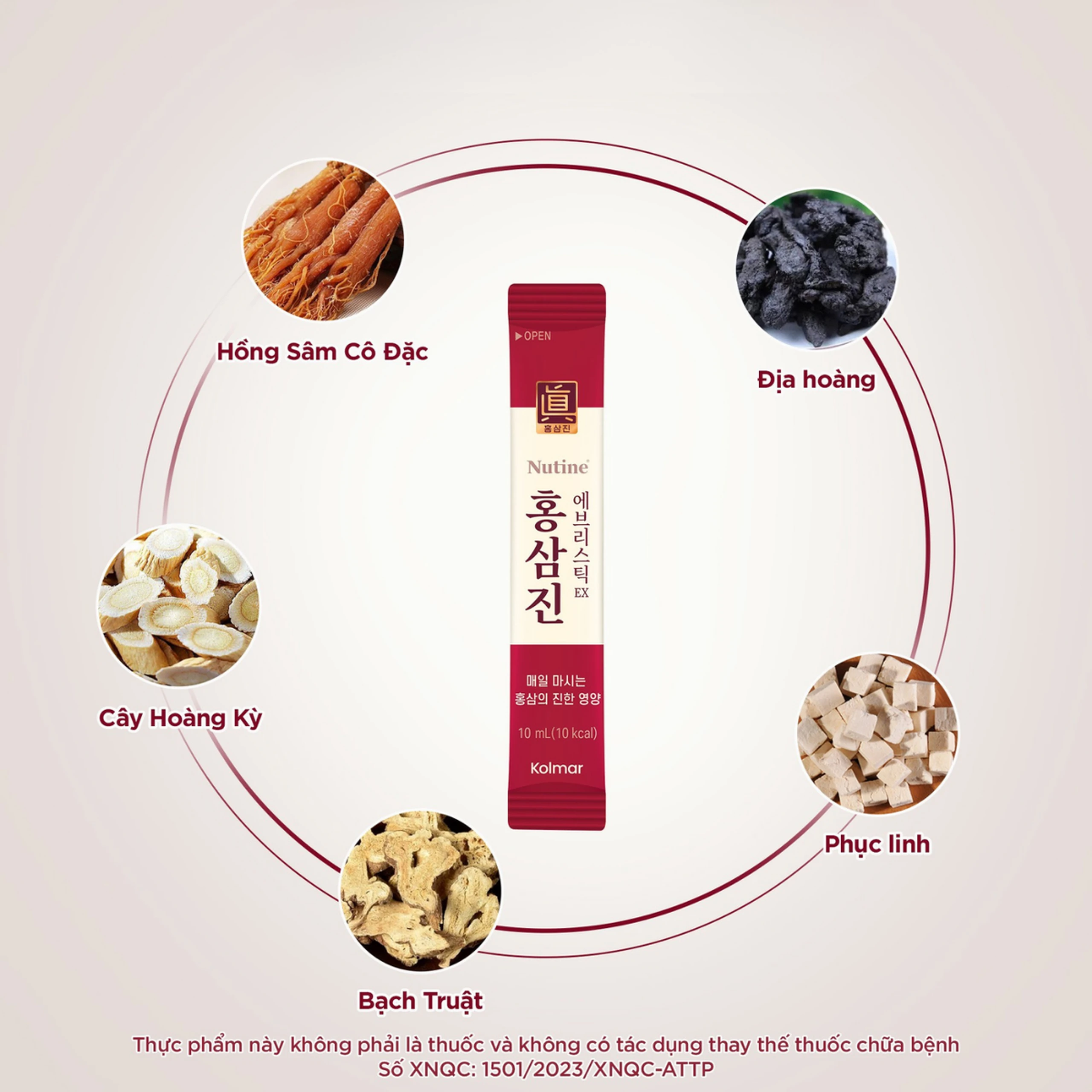 Nước Hồng Sâm Cô Đặc Hongsamjin Everystick EX (30 gói x 10ml)