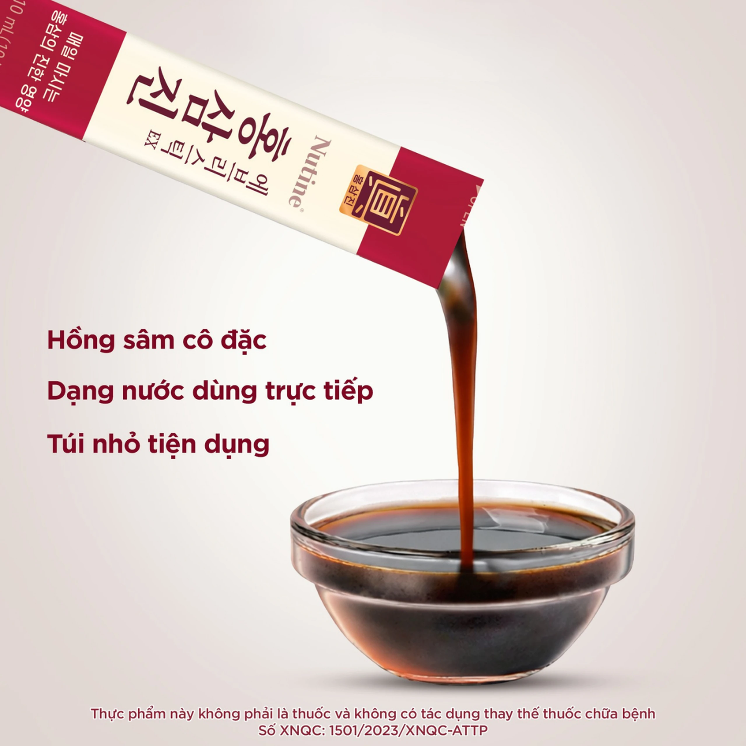 Nước Hồng Sâm Cô Đặc Hongsamjin Everystick EX (30 gói x 10ml)