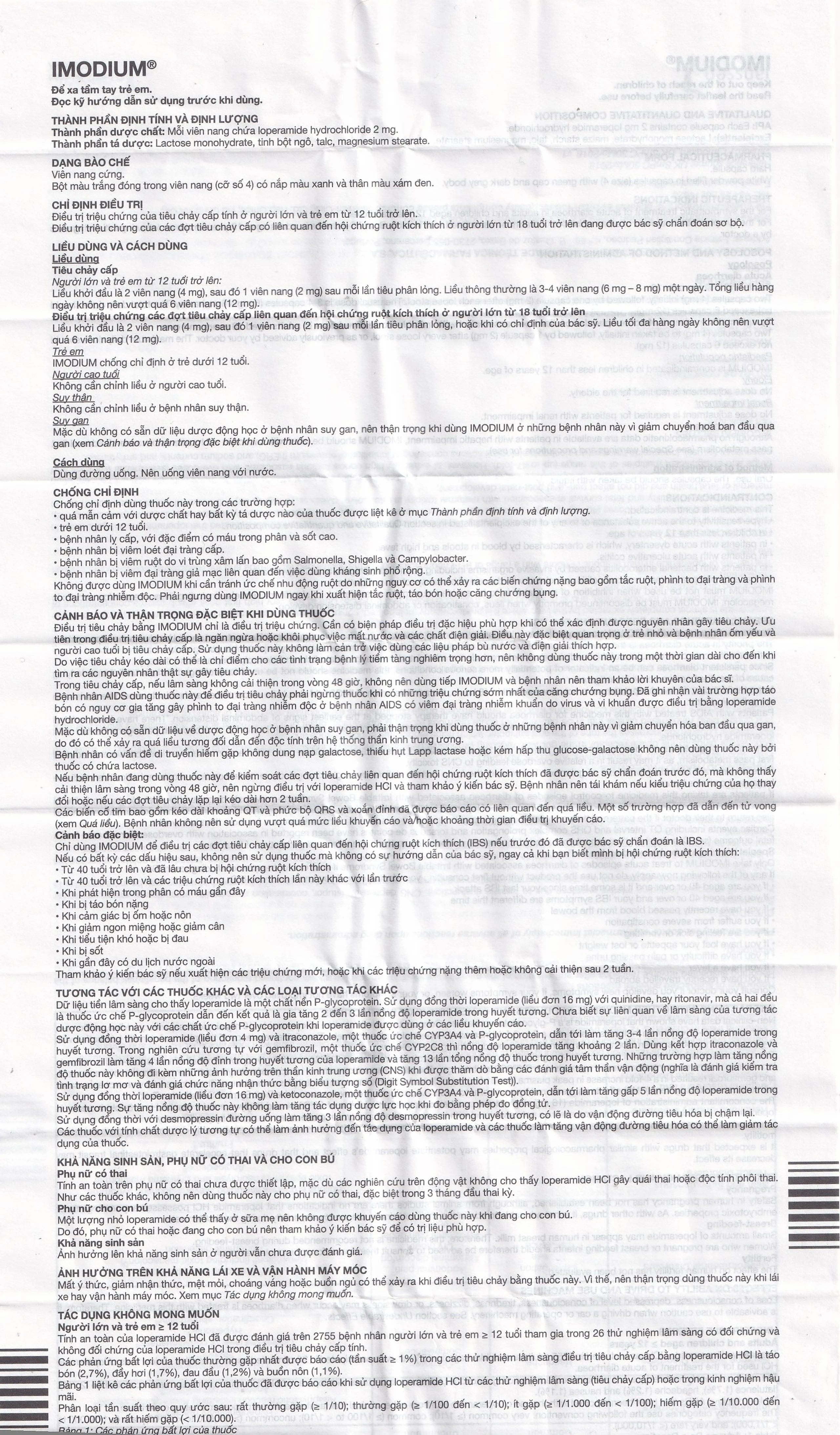 Thuốc Imodium 2mg Janssen điều trị tiêu chảy cấp tính (10 vỉ x 10 viên)