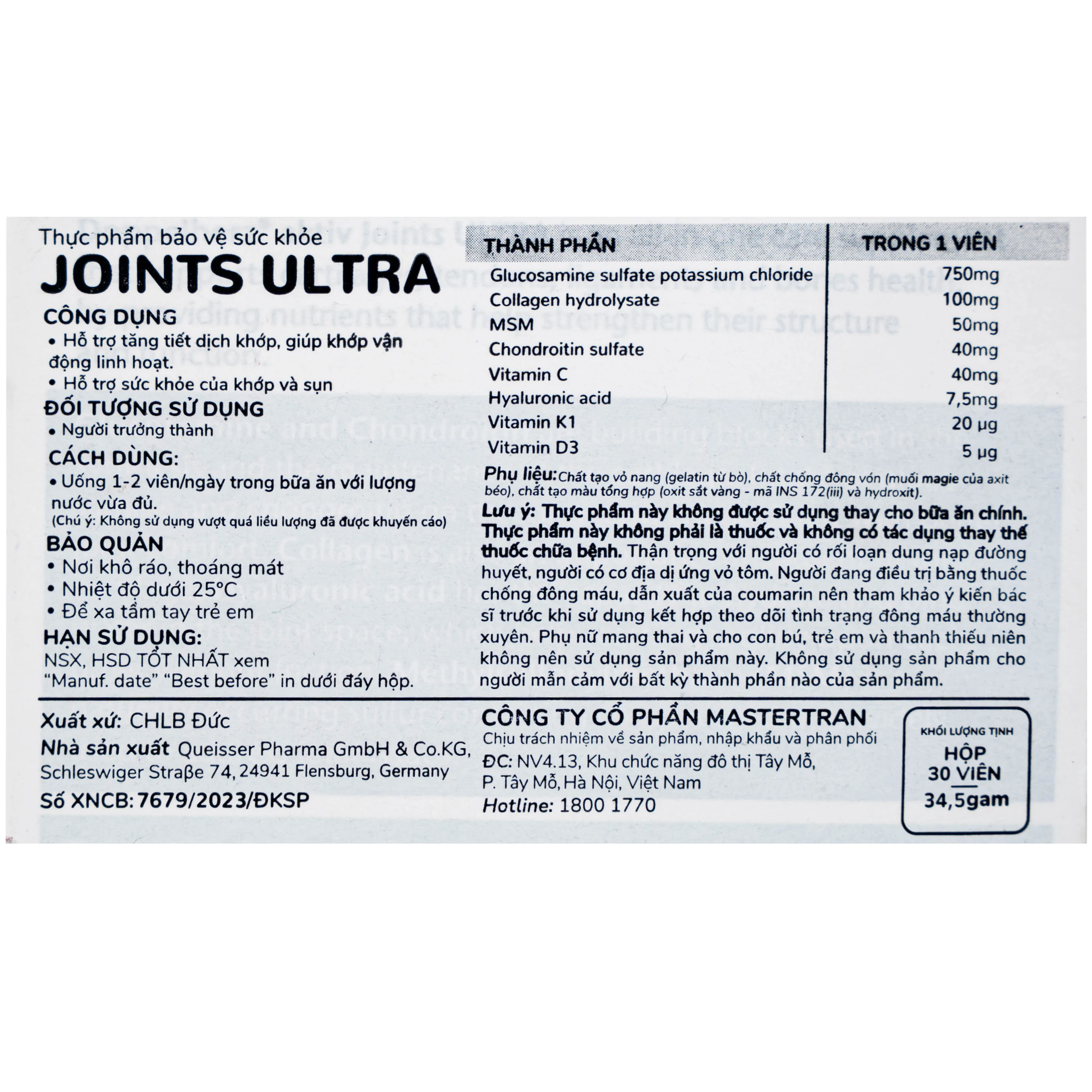 Viên uống hỗ trợ tăng tiết dịch khớp Joints Ultra Doppelherz (3 vỉ x 10 viên)