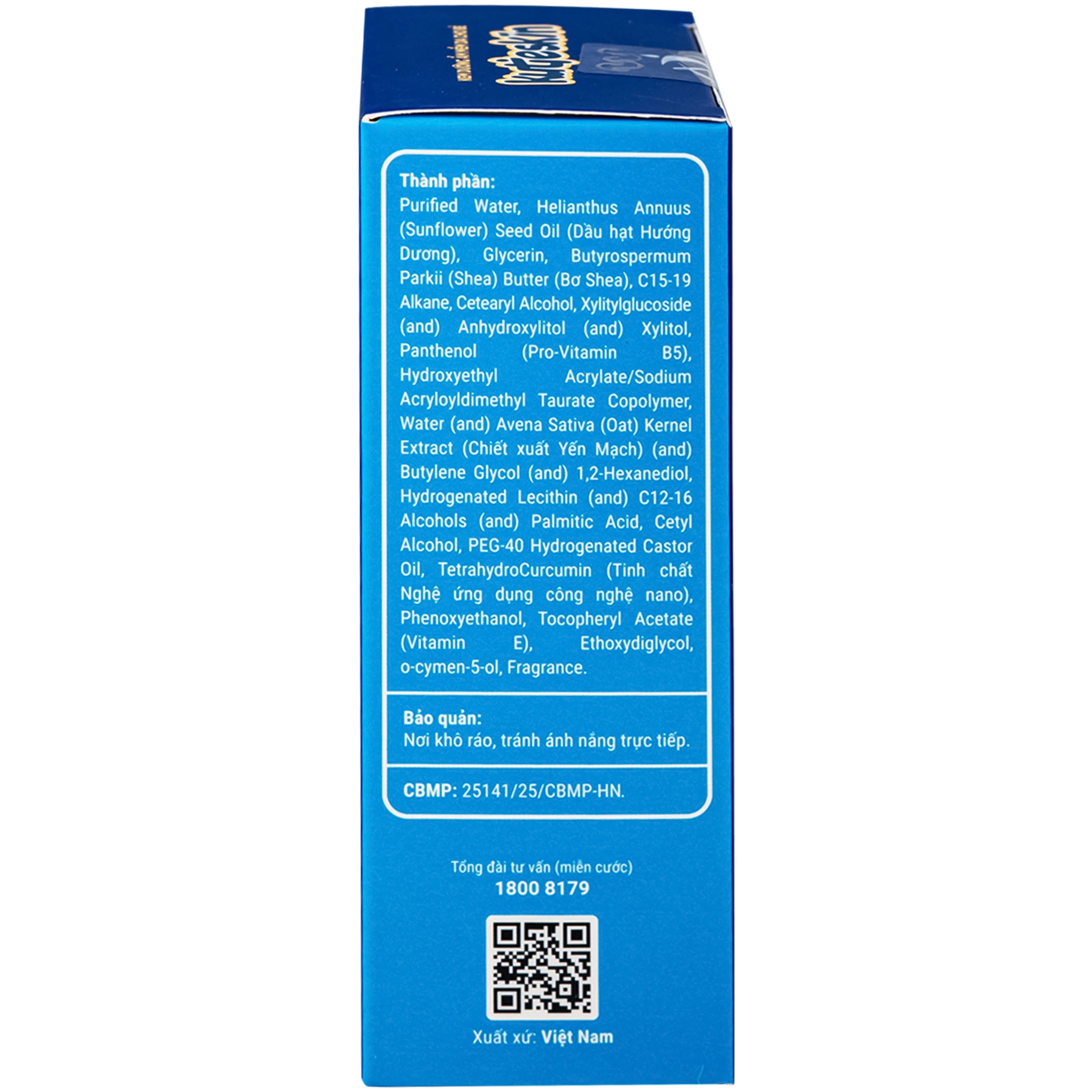 Kem bôi cho bé Kutieskin giúp dưỡng ẩm, mềm da (30g) 5
