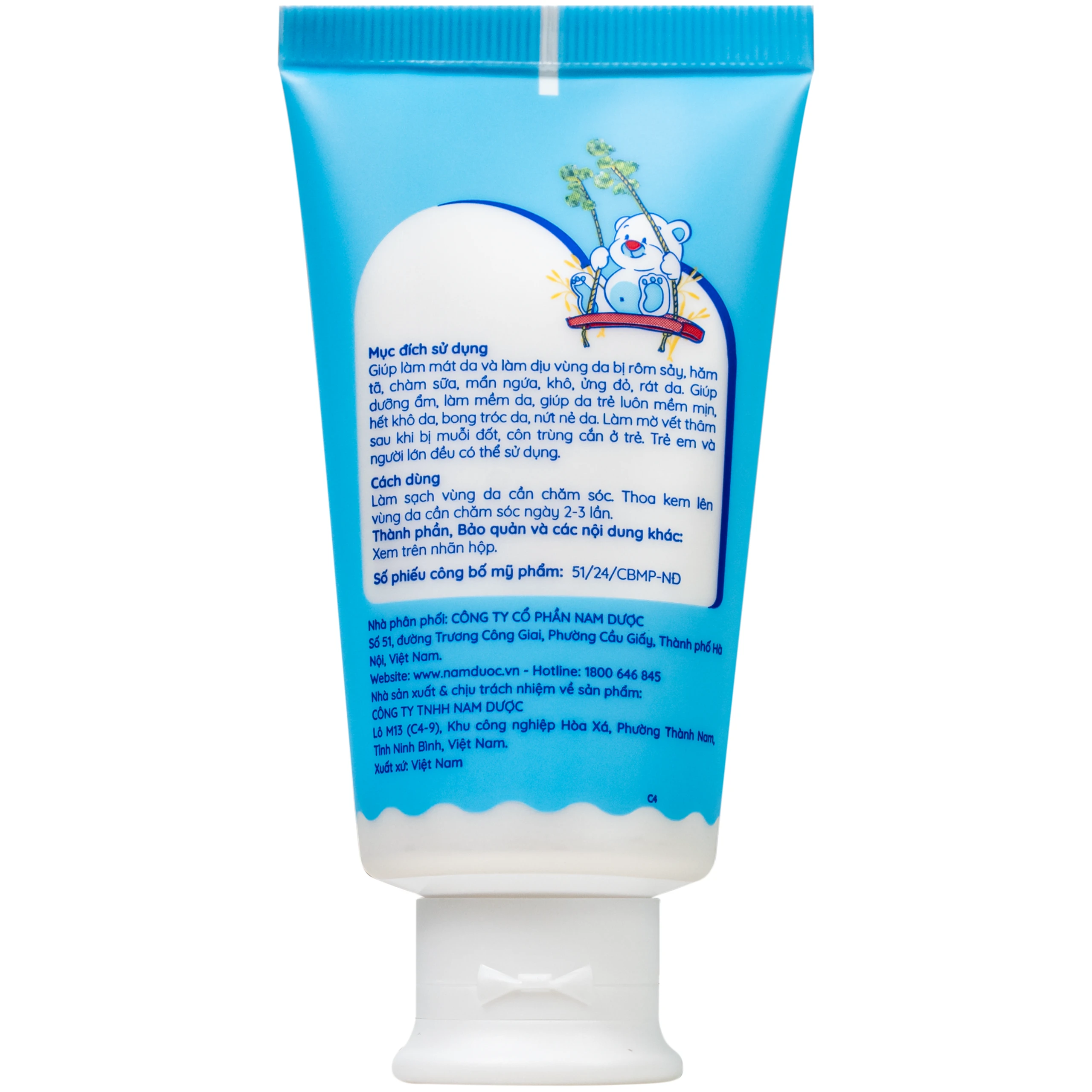 Kem bôi thảo dược Ích Nhi giúp dịu da, hỗ trợ giảm hăm tã (30g) 4